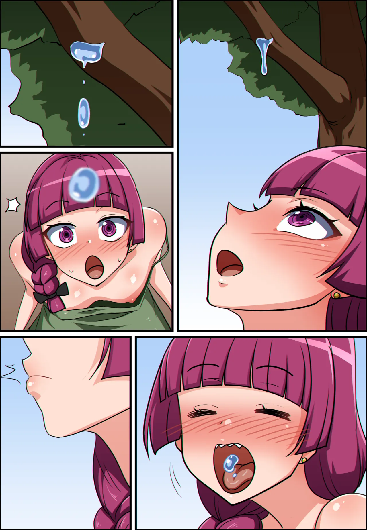 Bocchi the Rock! - Kikuri Hiroi │ - page4