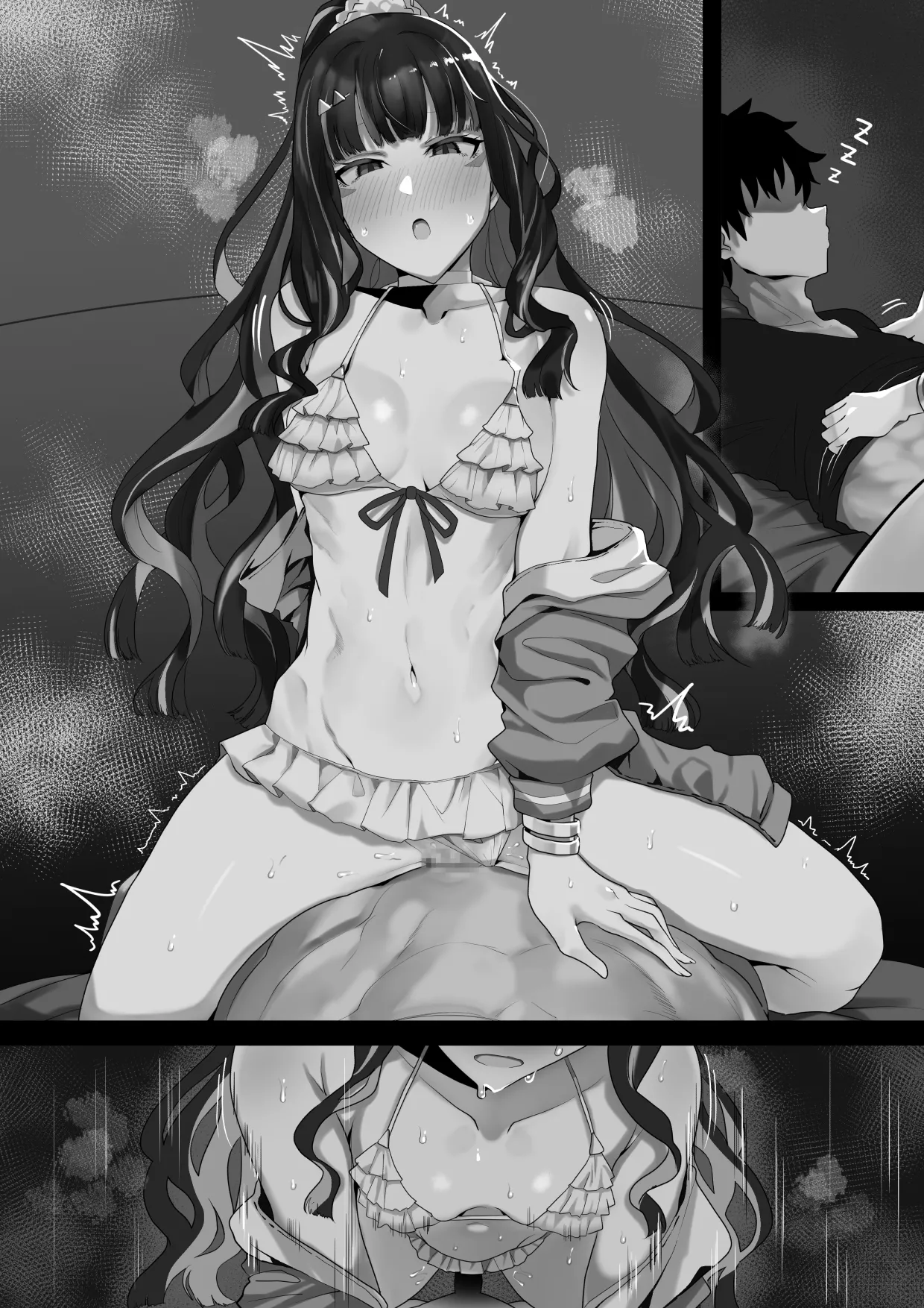 テノチティトランvs精力つよつよマスター - page6