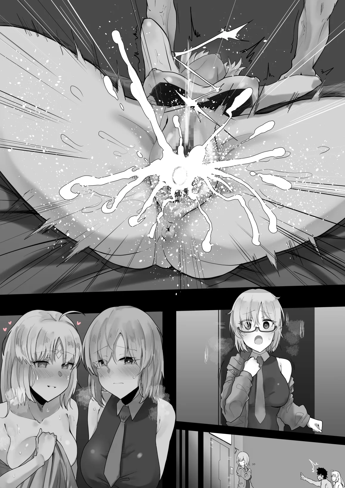 水着キャストリアとXXXしないと出れない部屋 - page10