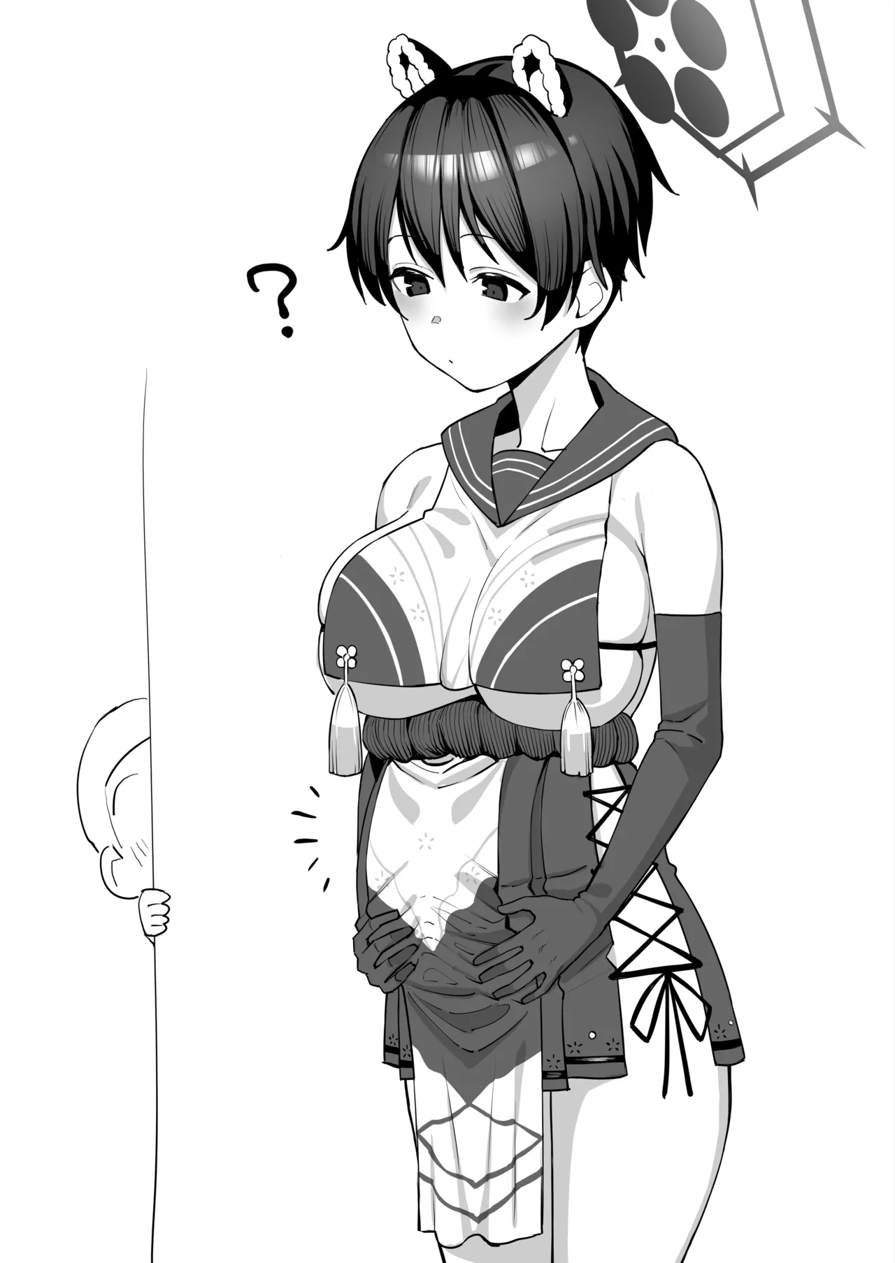 ツバキがクソガ●に好き放題される話 - page14