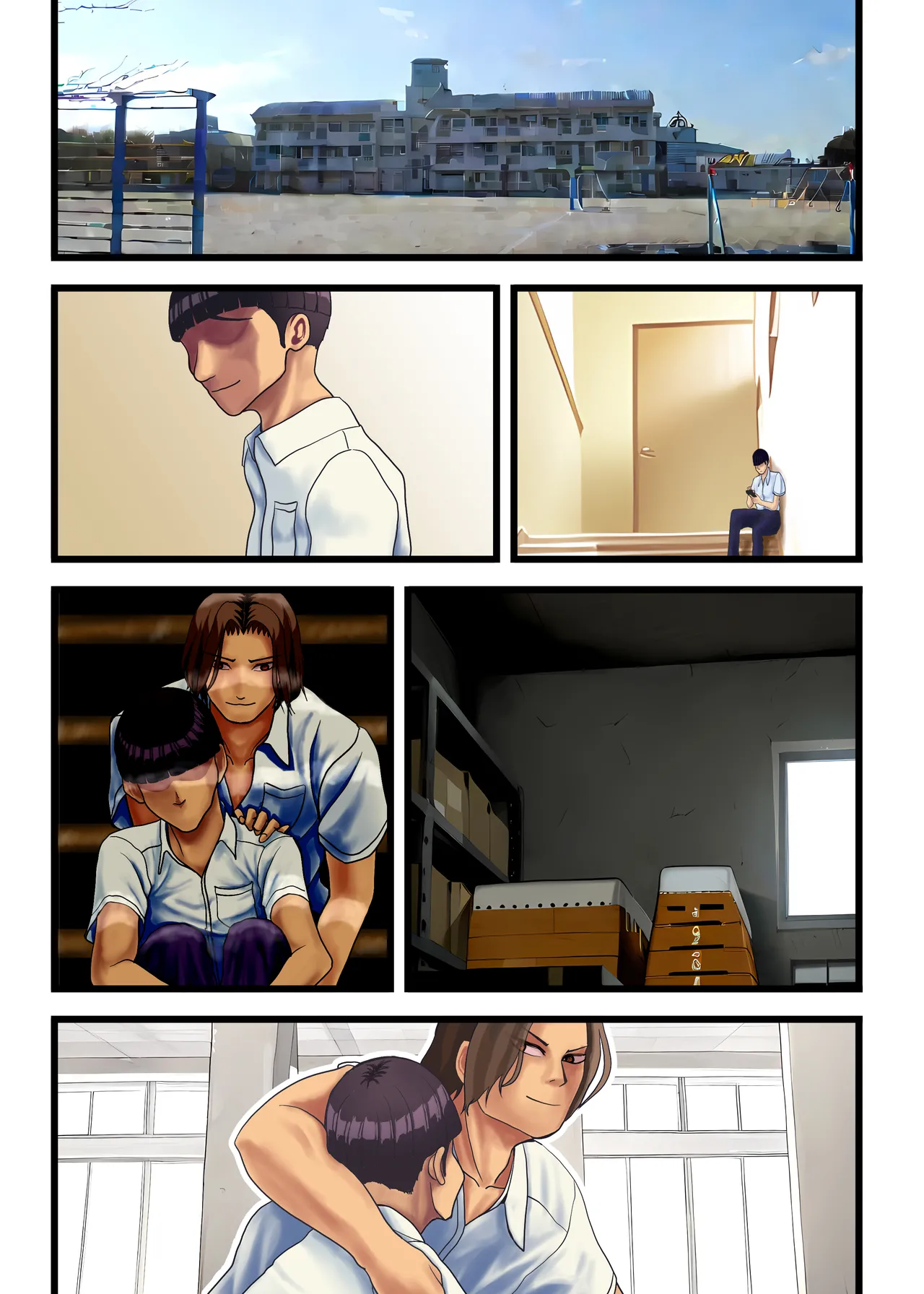 オタクにやさしいギャル、堕ちる - page78