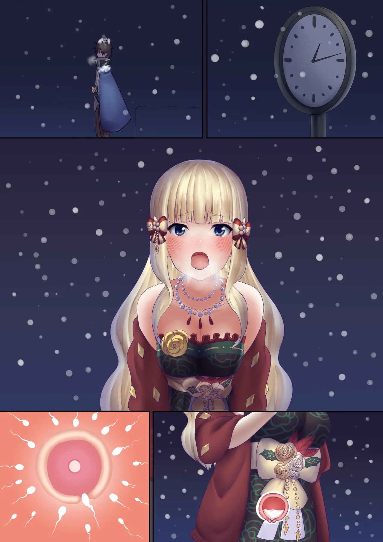 クリスマスサレンNTR催〇種付けH - page8
