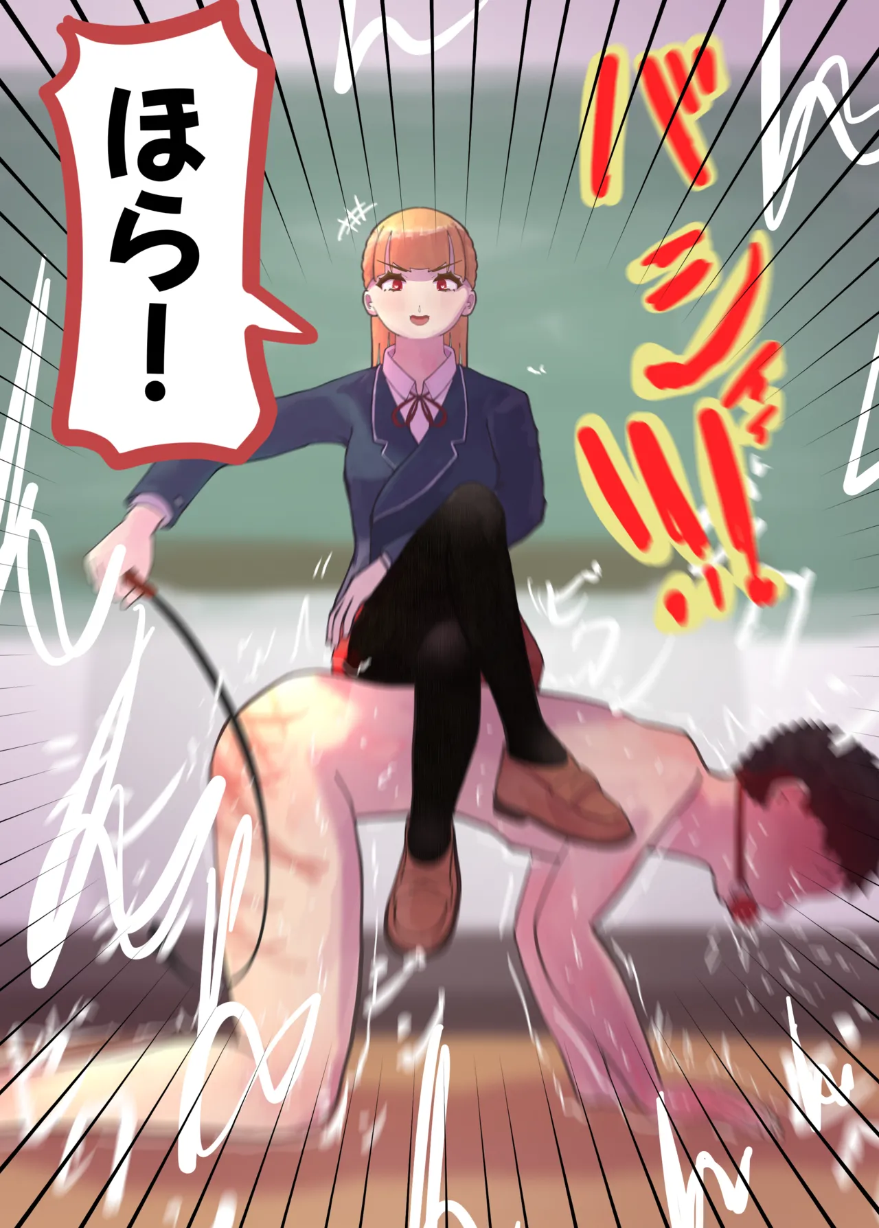 お嬢様学○の射精管理プログラム - page66