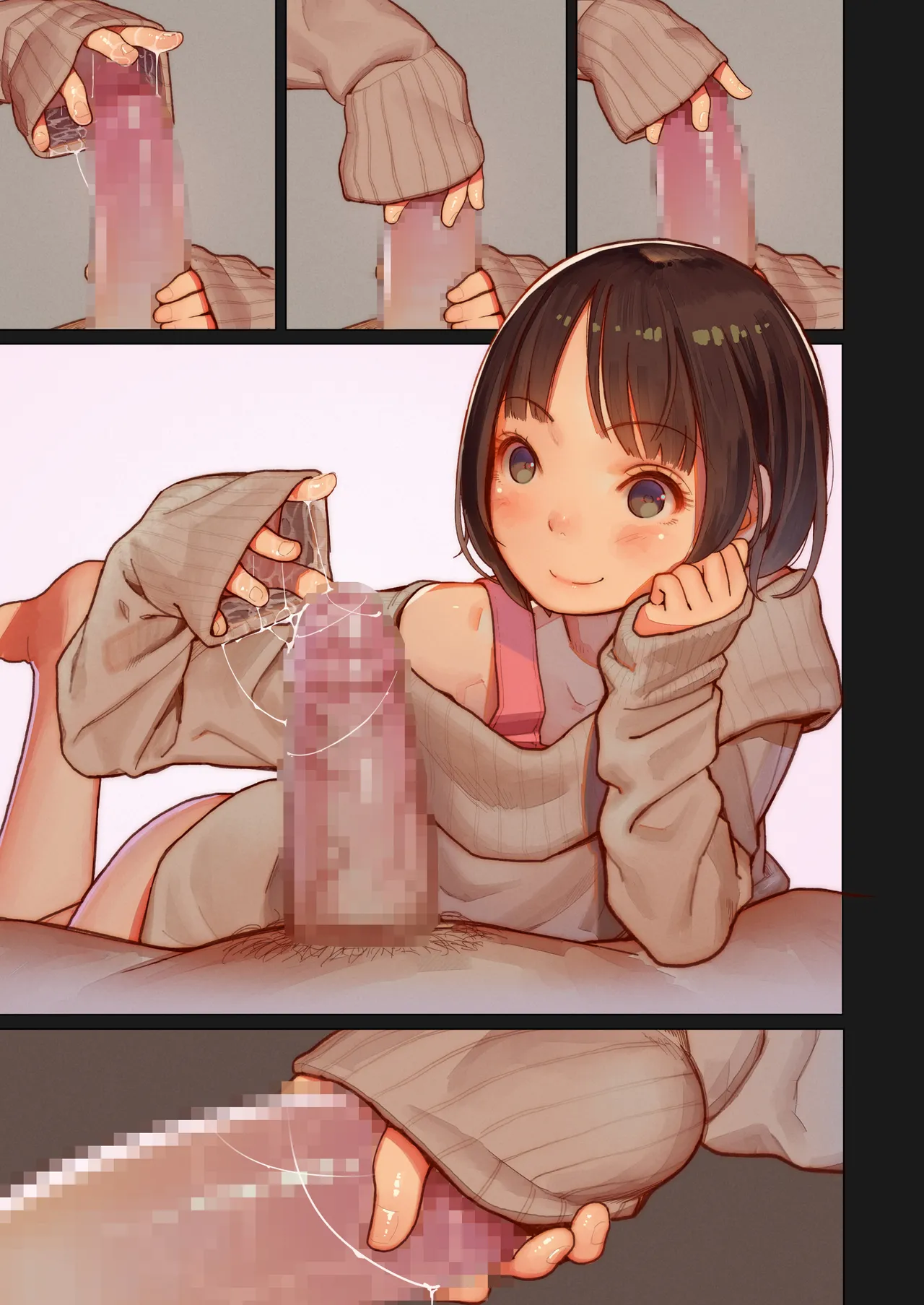 たいにーいーびるちゃんず! -無邪気で残酷な少女たちのえっちな短編集- - page17