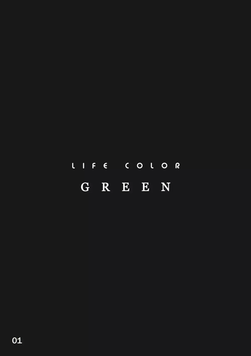 LIFE COLOR GREEN - page2