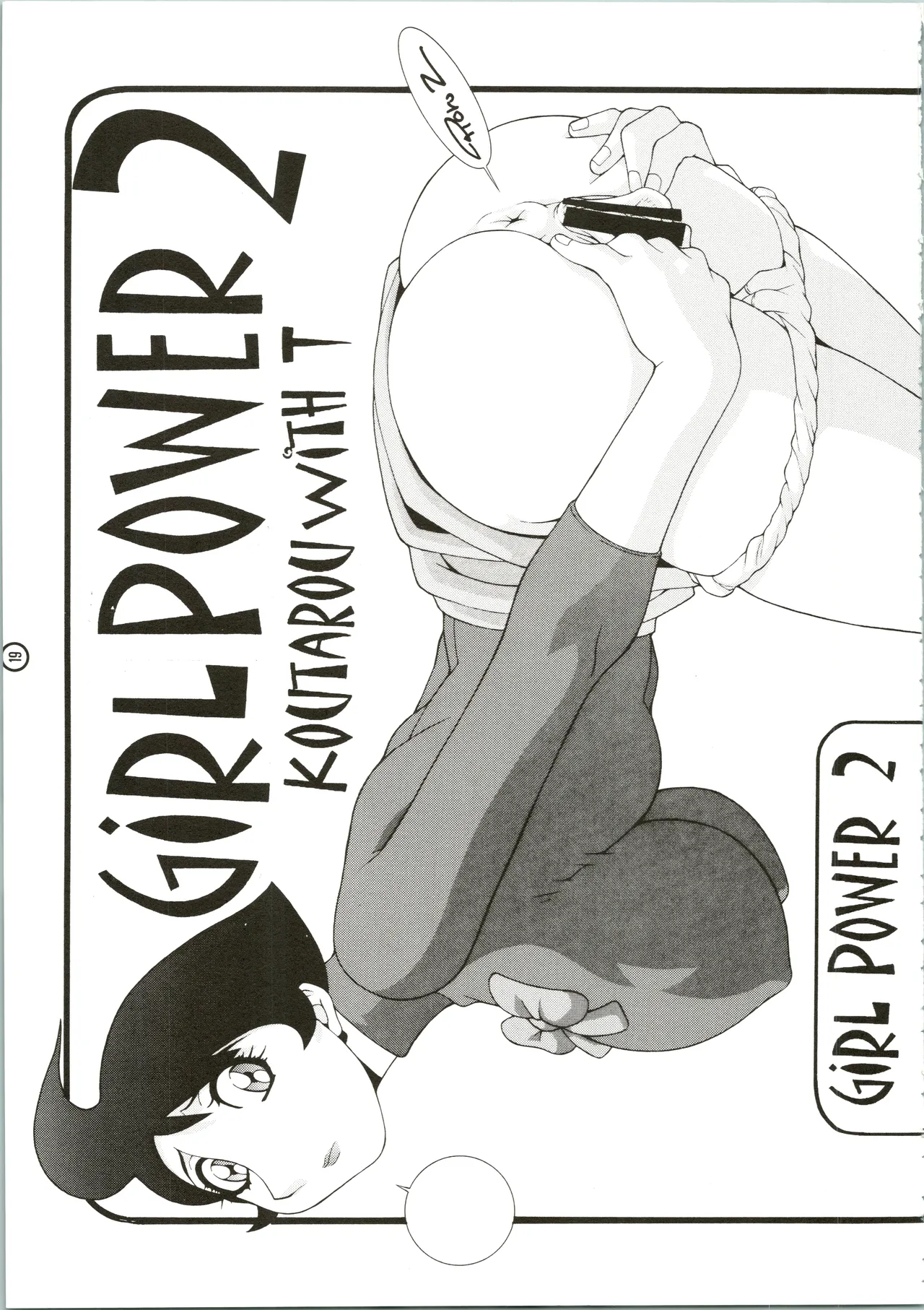 GIRL POWER Vol.2 - page21