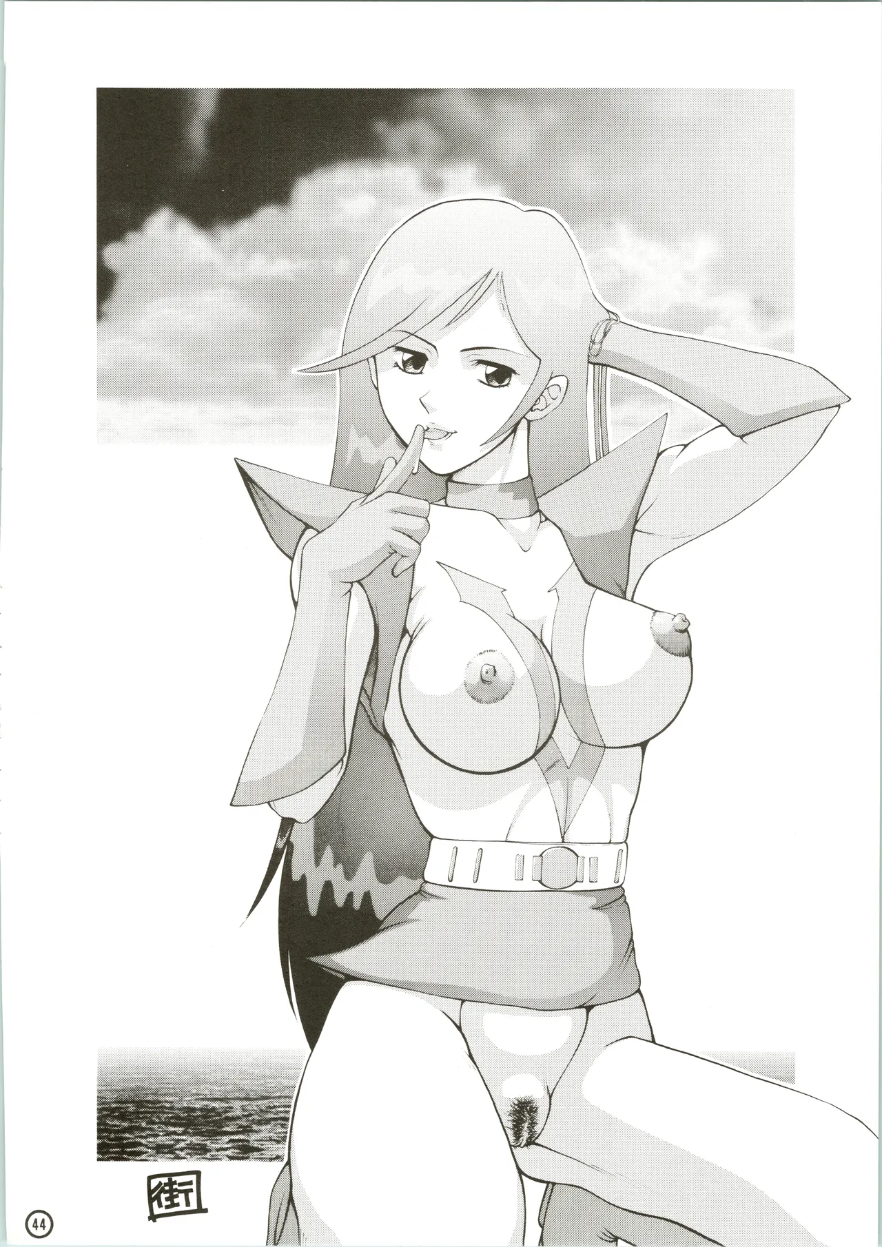 GIRL POWER Vol.2 - page46