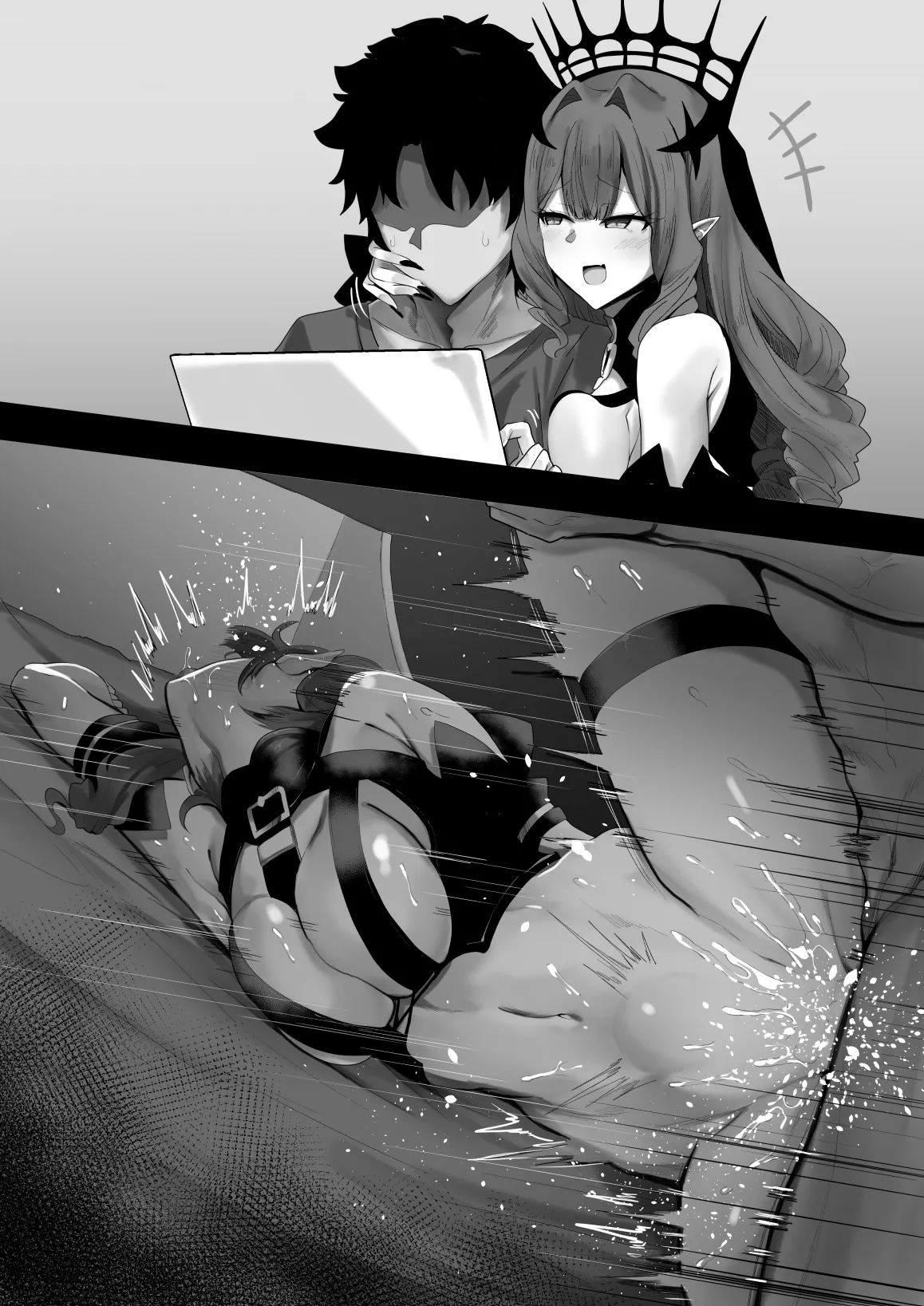 わからせバーヴァンシーさん - page6
