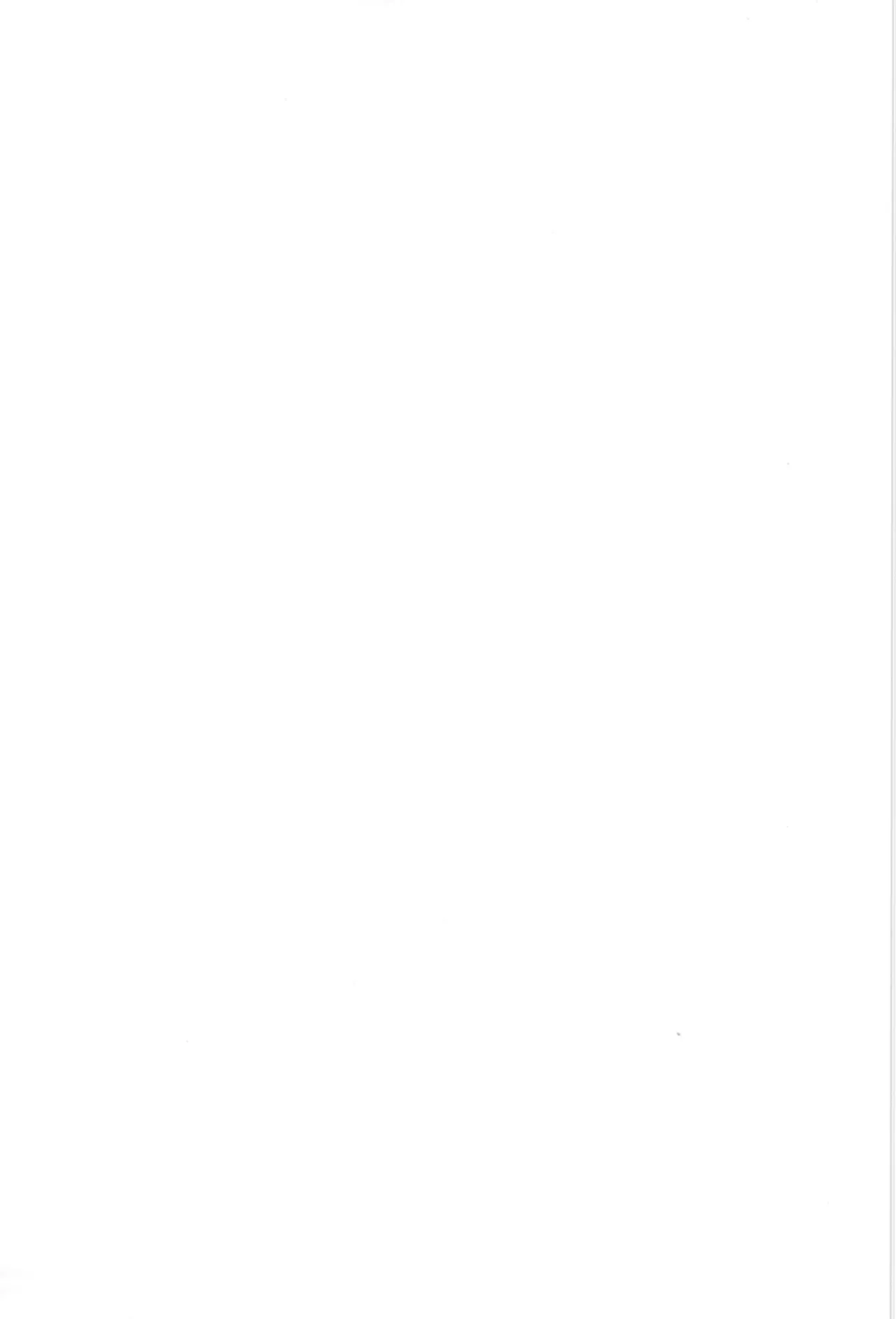 学校で好きな人になって詰んだ話 - page21
