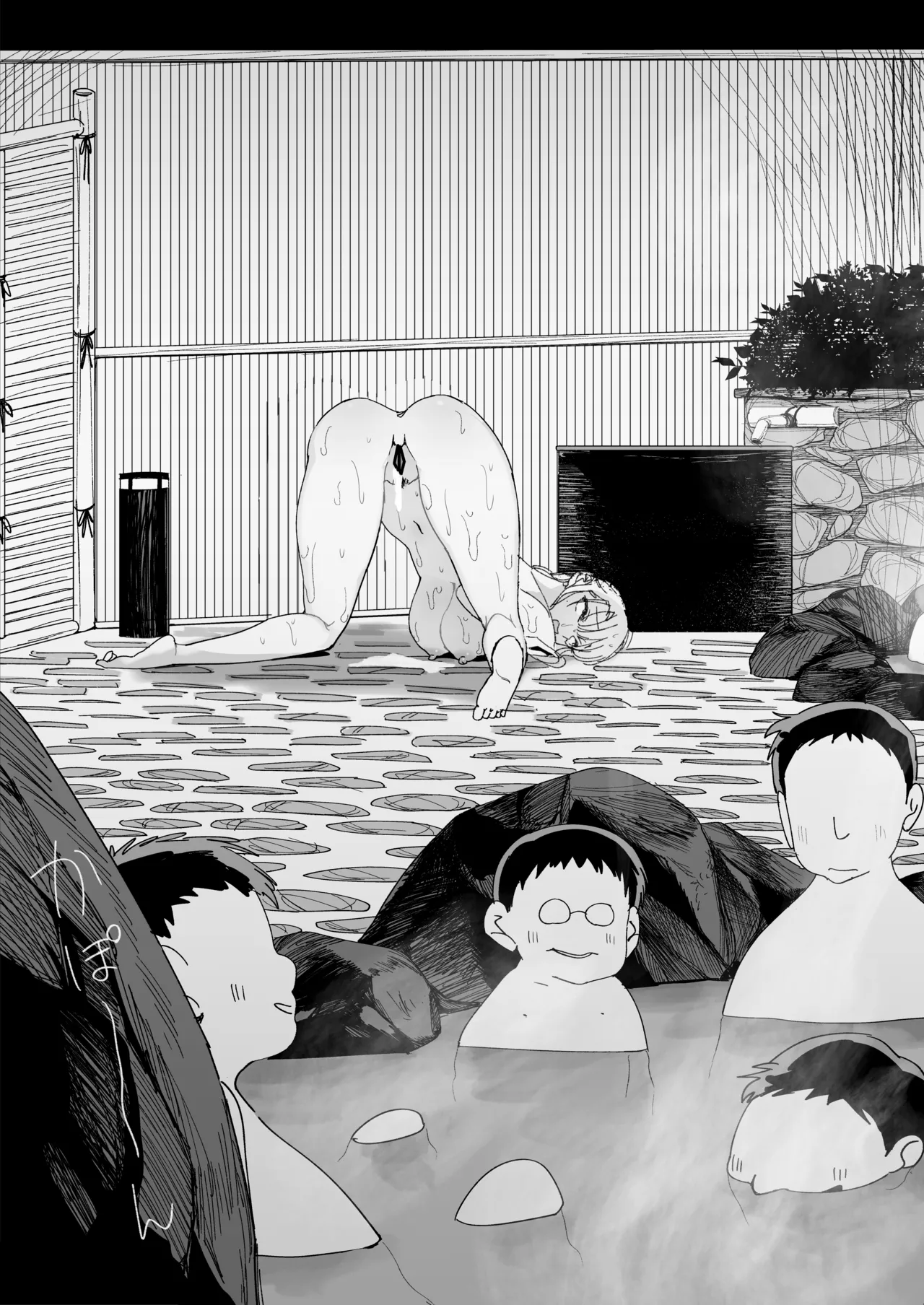 エッチな風習がある過疎集落のお話 総集編 - page51