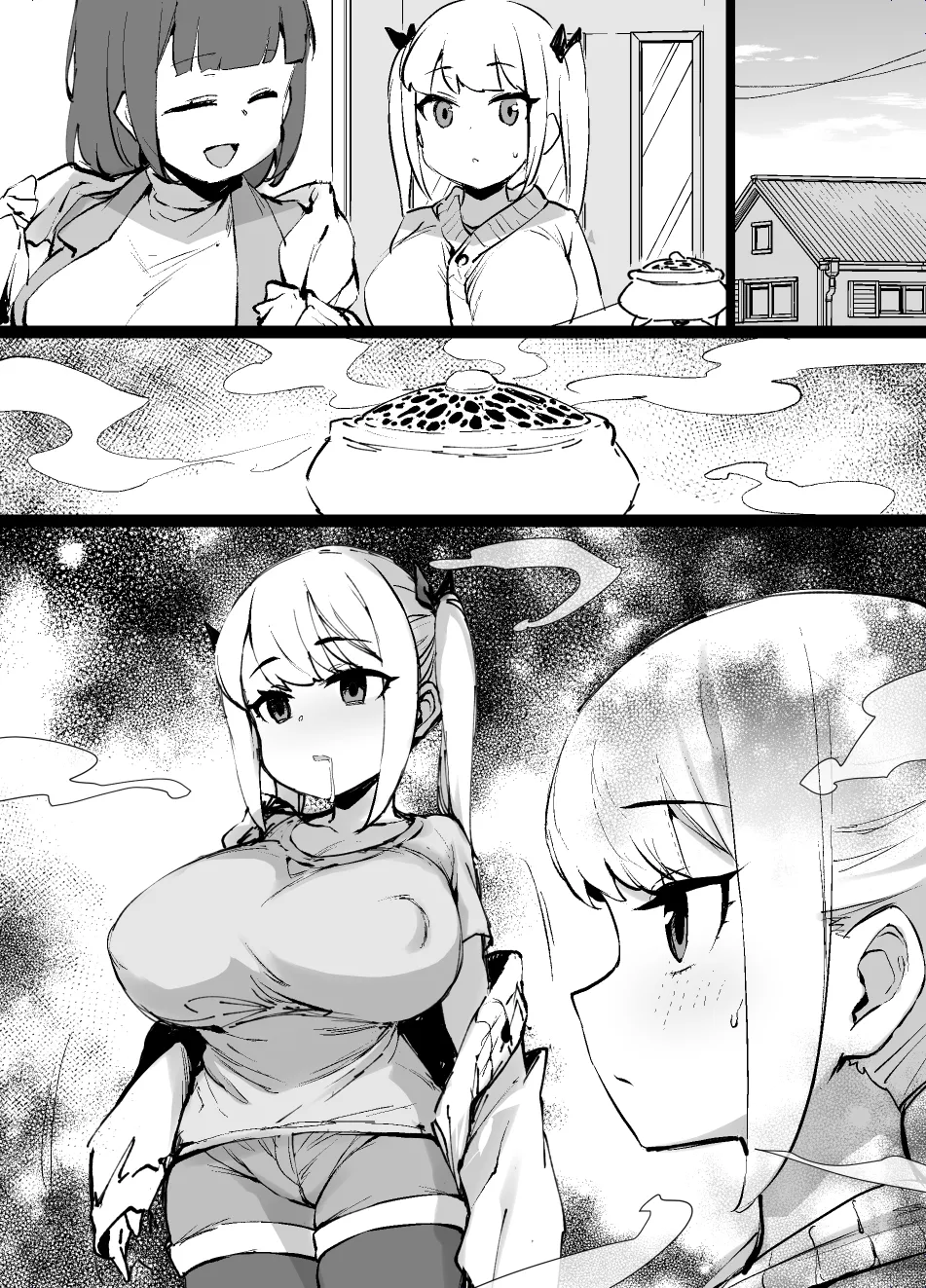 ごちそうに釣られてマゾメスに堕ちる女の子 - page10