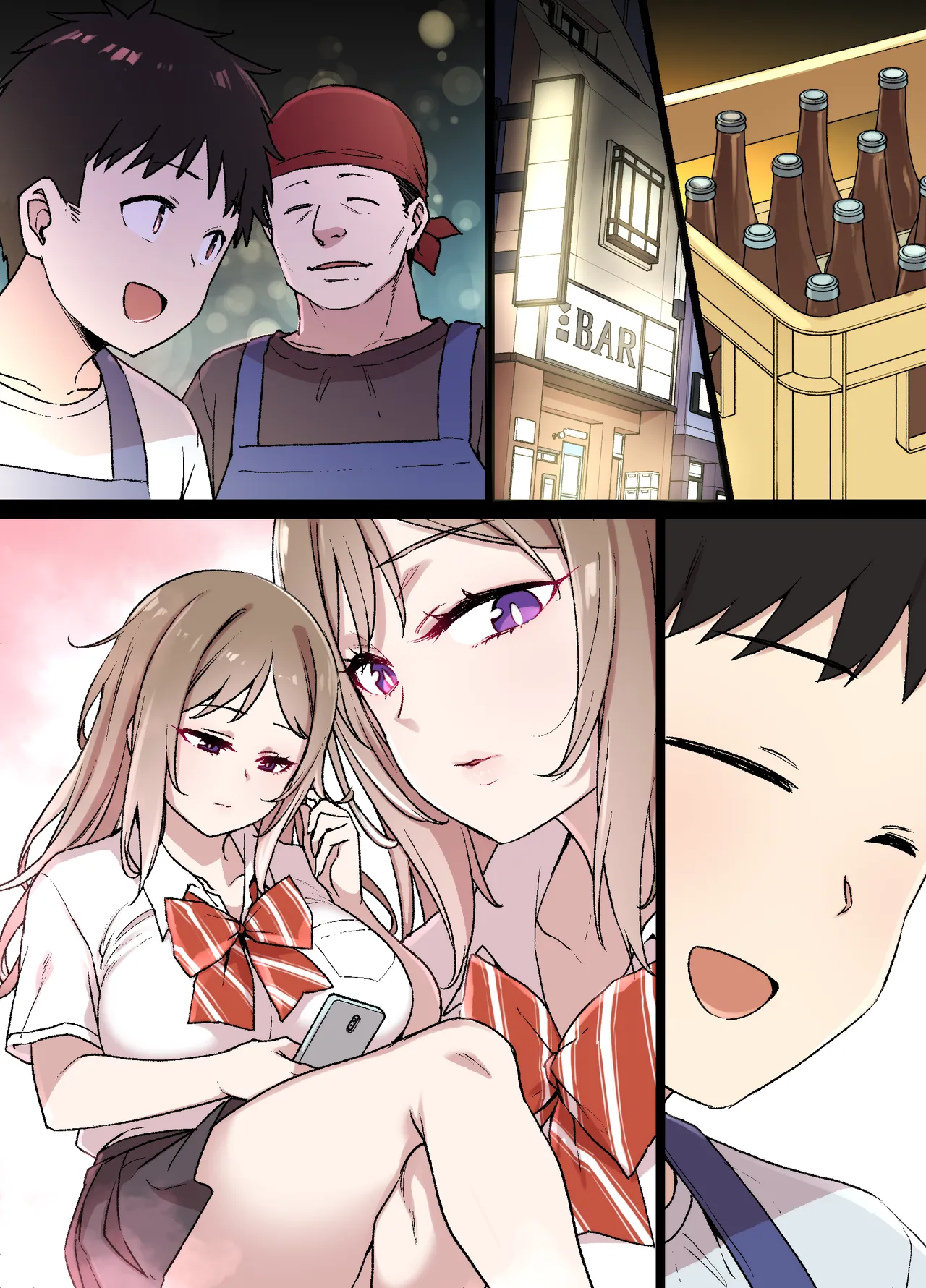 100日後に寝取られる彼女～寝取られるまであと30日～ - page18