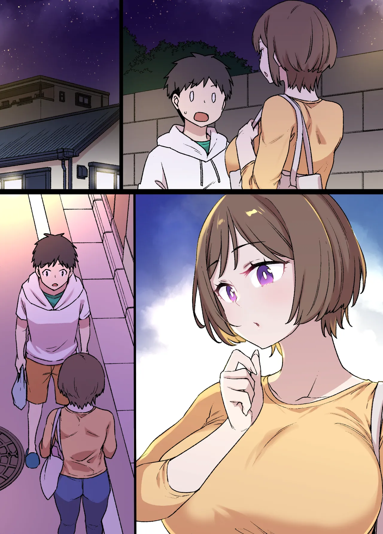 100日後に寝取られる彼女～寝取られるまであと30日～ - page31