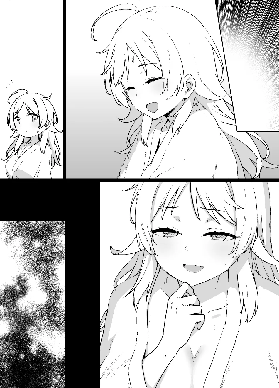 シャニマスめぐる憑依漫画後日談 - page16