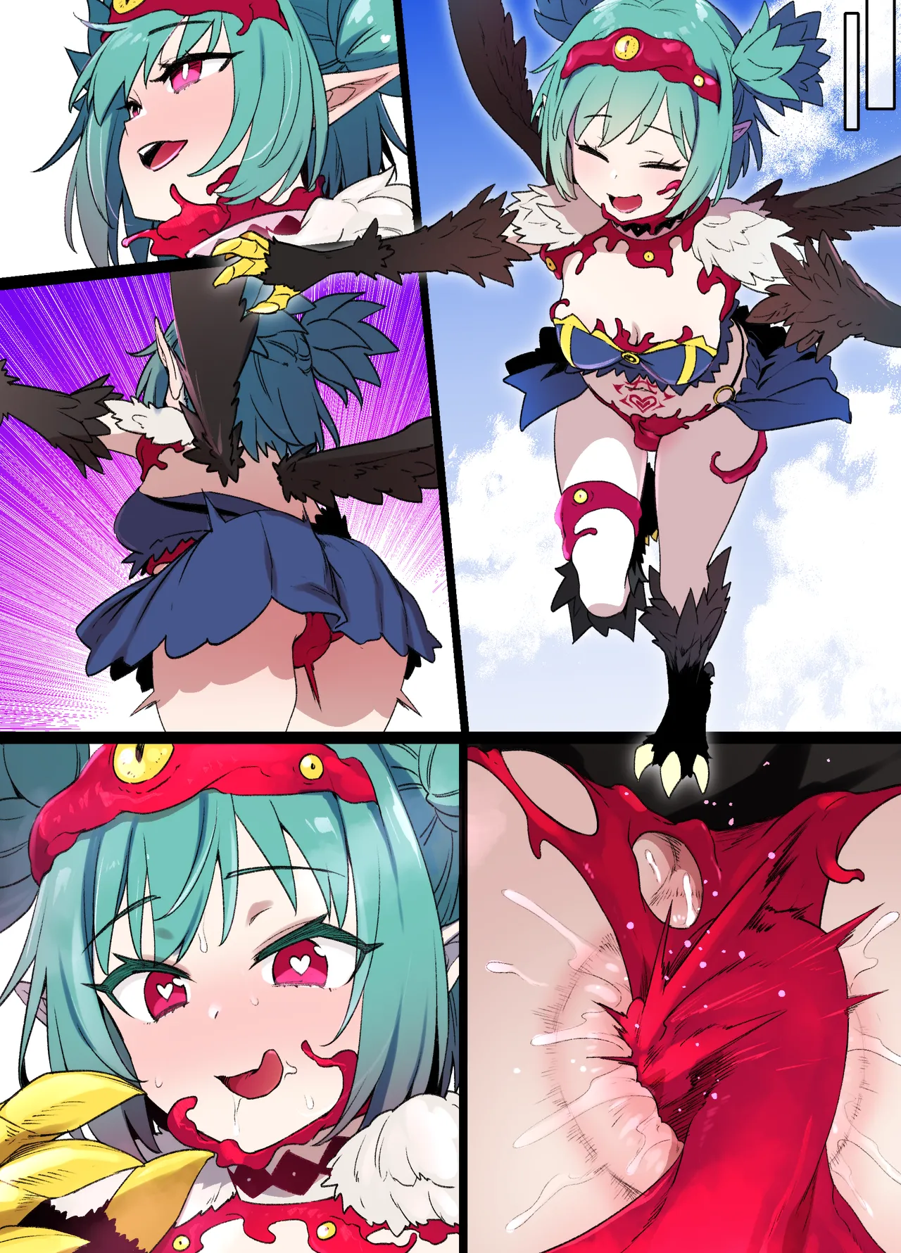 ハーピー触手姦MC漫画 ※モンスター娘洗脳 - page6