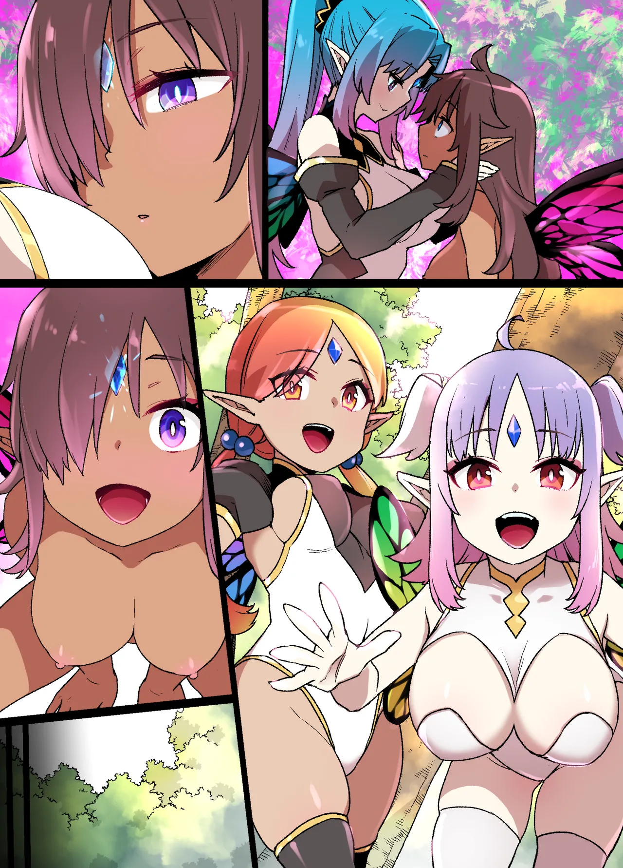 冒険者の妖精化＆TSF漫画 - page11