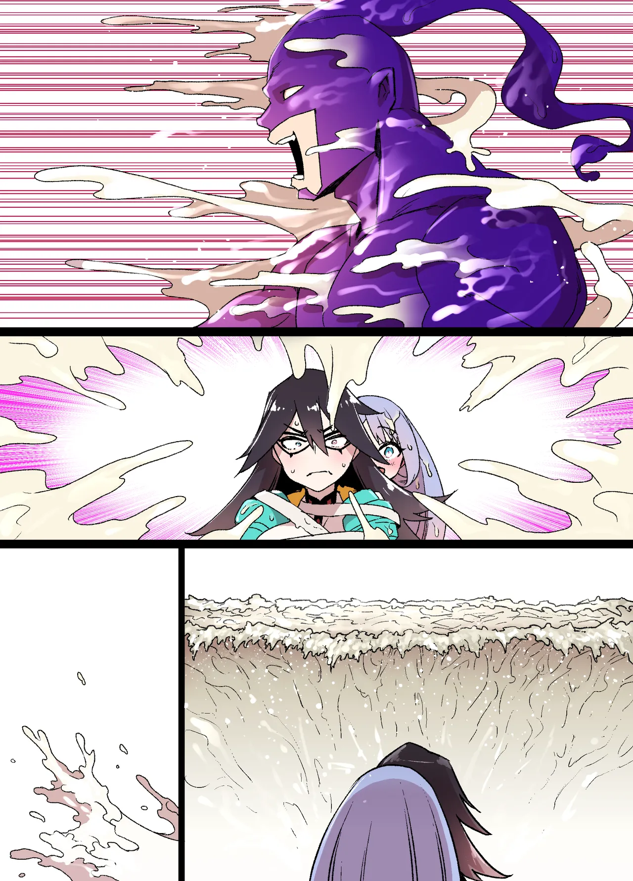 ヒロアカ洗〇 ミッドナイトVSスペルマ - page11