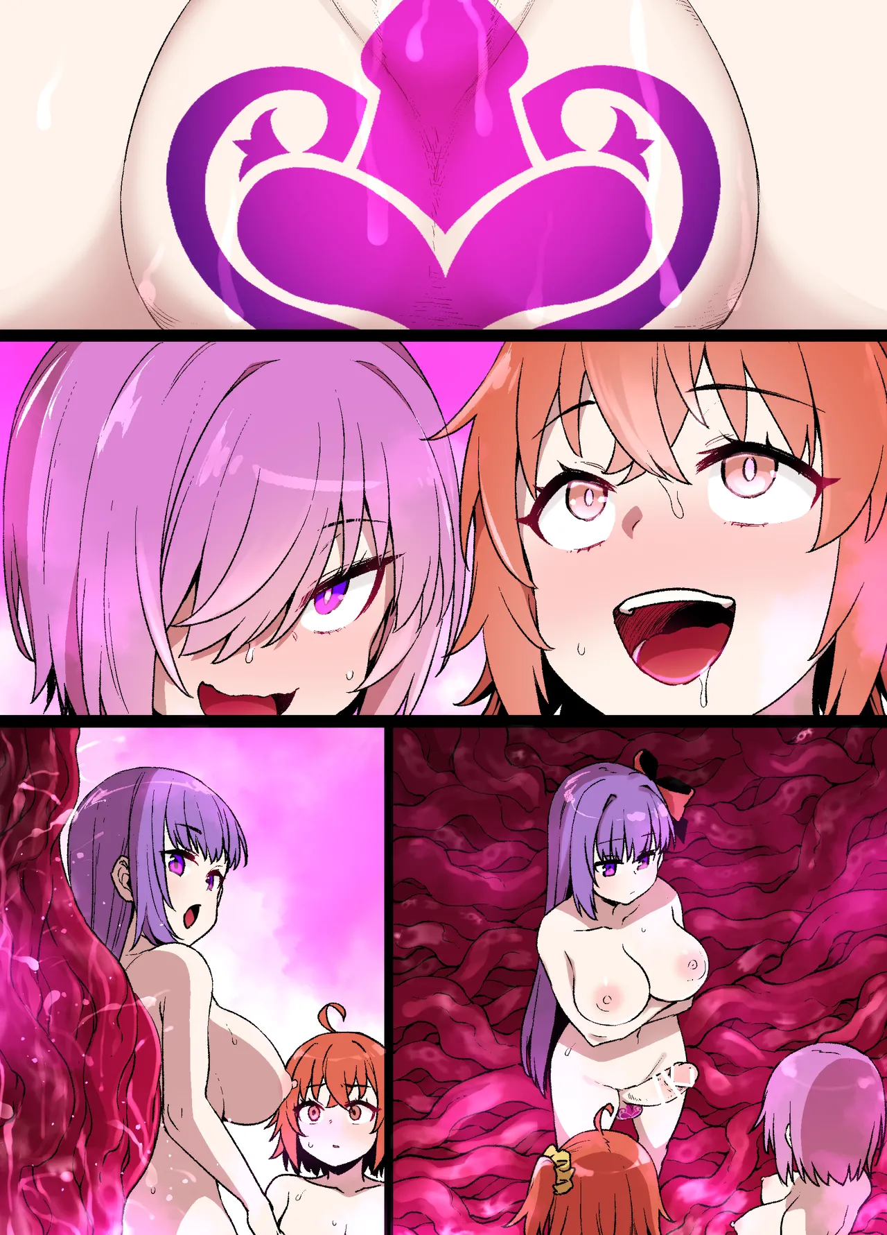 FGO フタナリBBのカルデア占領漫画 - page16