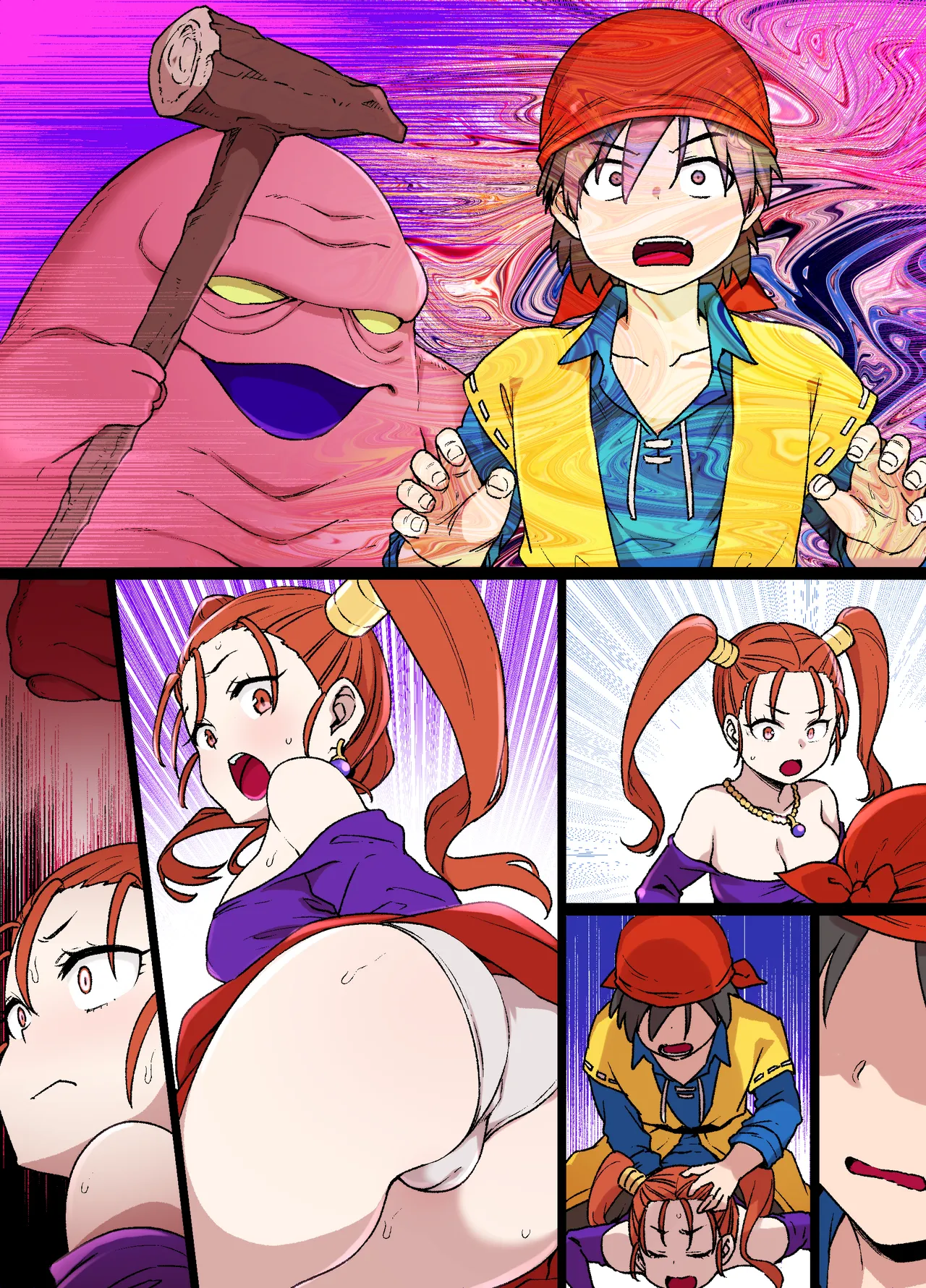 DQ8 ゼシカ拘〇漫画 - page6