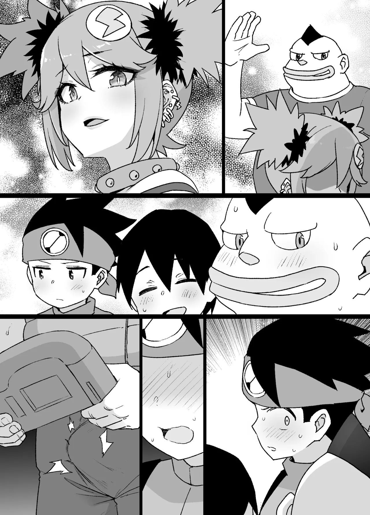 ロックマンエグゼ悪堕ちロール＆桜井メイル漫画 - page30