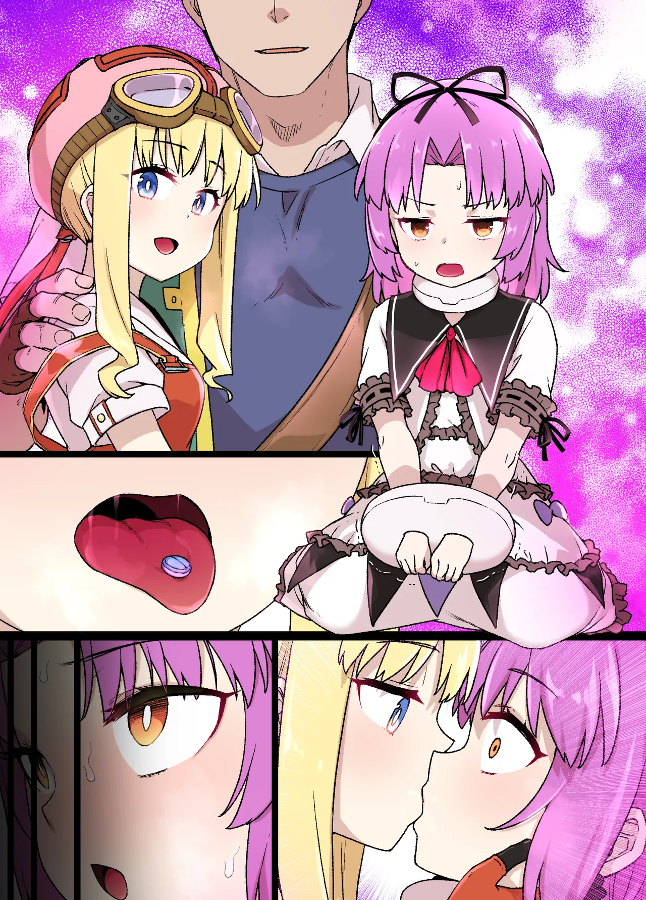 空の軌跡SC レン＆ティータ洗〇メス奴〇化漫画 - page11