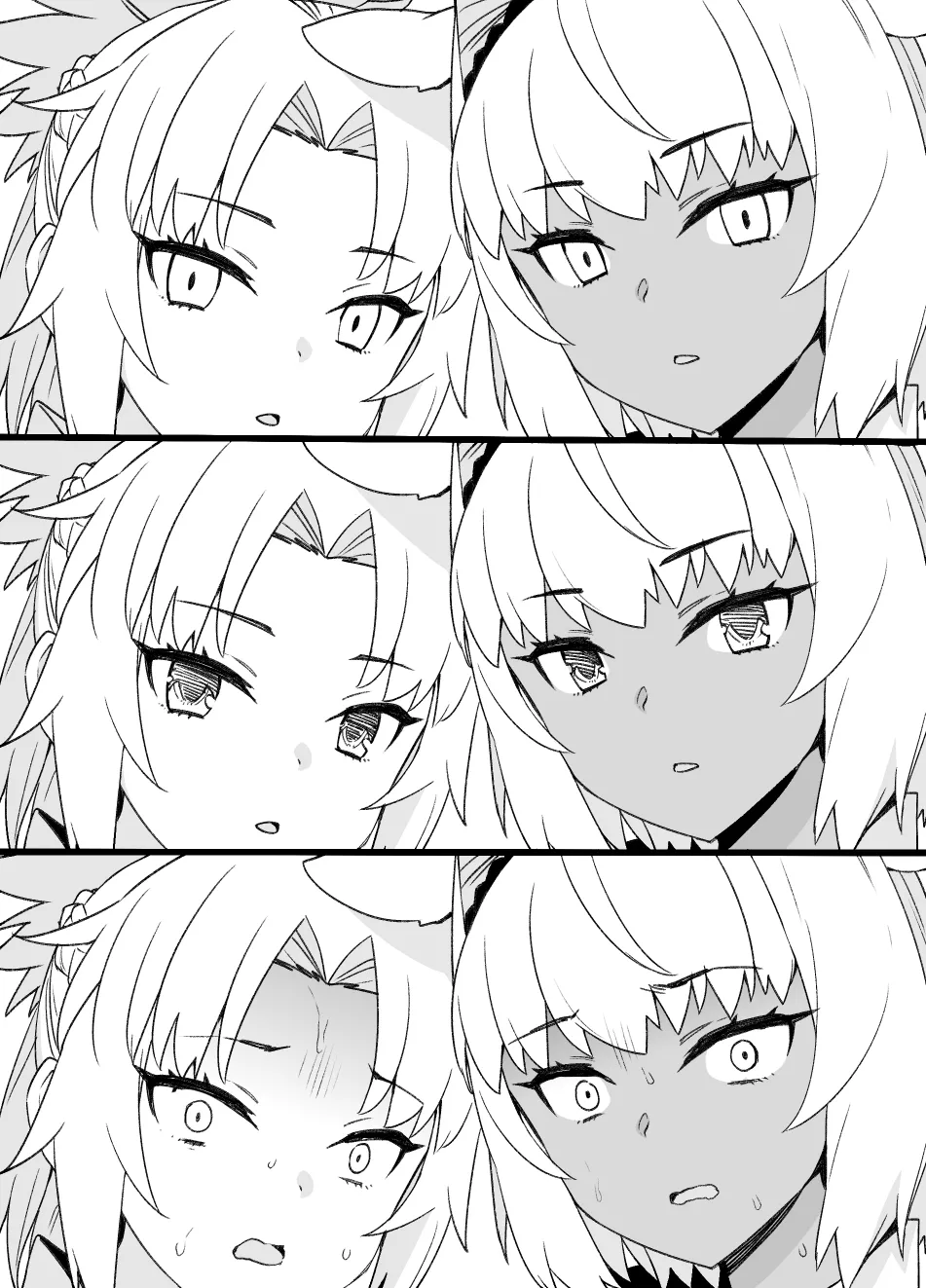 FGOカイニス＆モードレッド洗脳 - page9