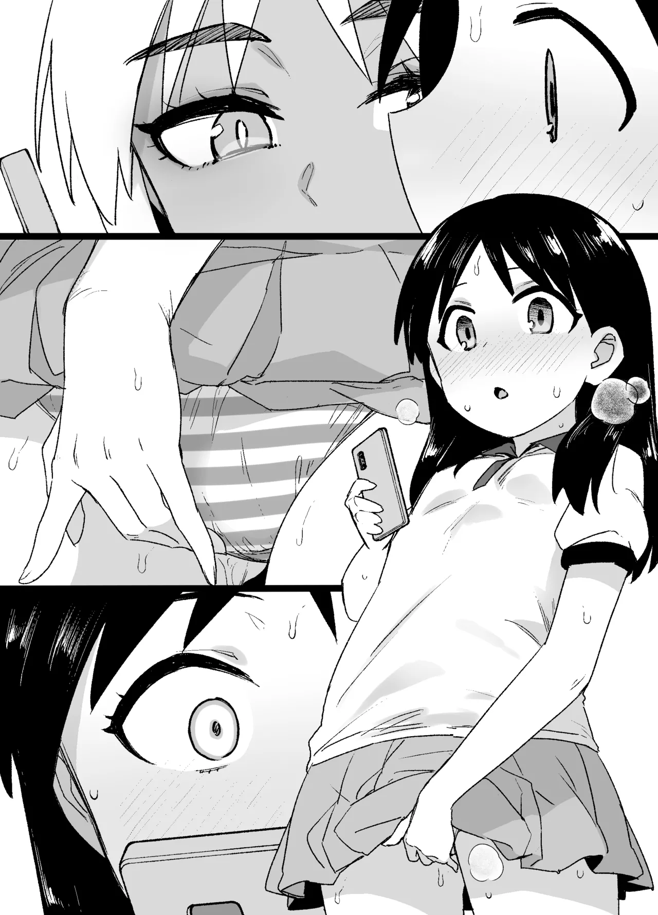 よつばと! 風香ビッチ化 - page31