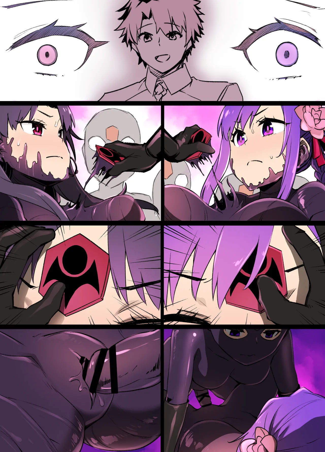 ダイナレンジャー洗脳 - page9