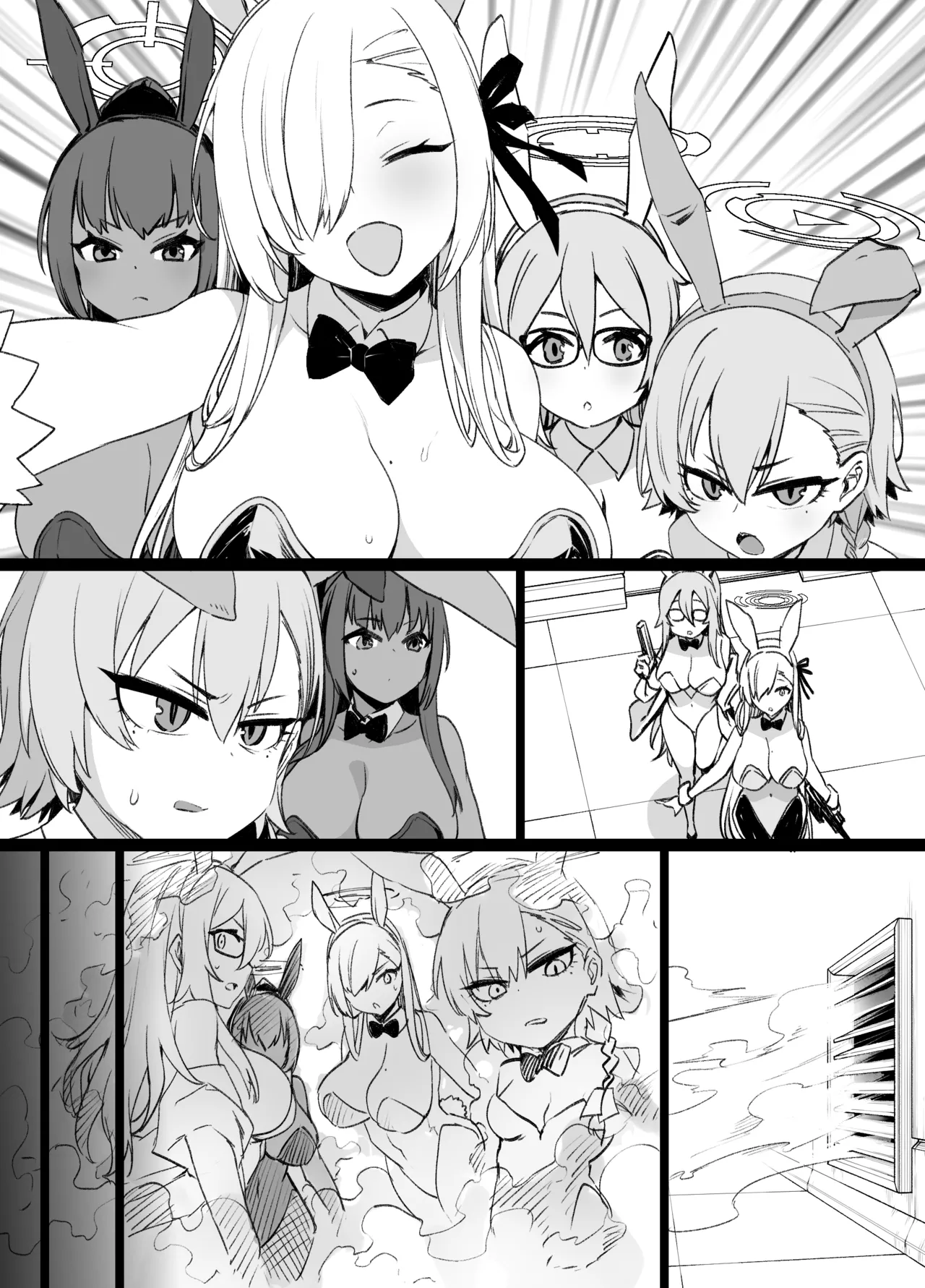 ブルアカC&Cバニー奴隷化 追加漫画 - page12