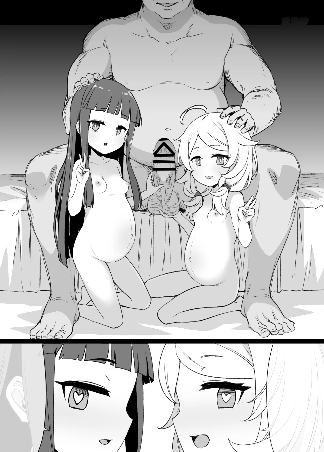 デレマス対魔忍雪美&こずえ NTR漫画 - page28