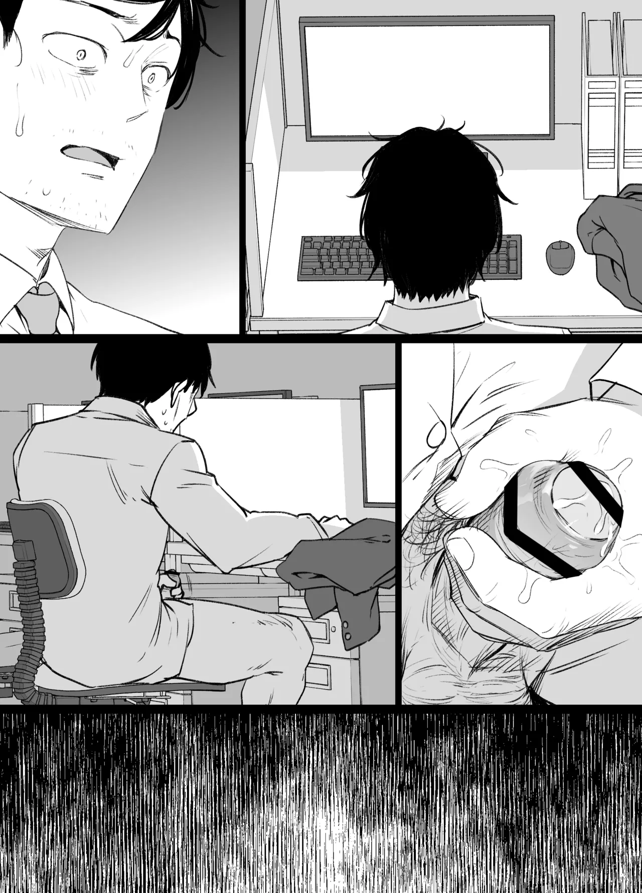 デレマス対魔忍雪美&こずえ NTR漫画 - page29