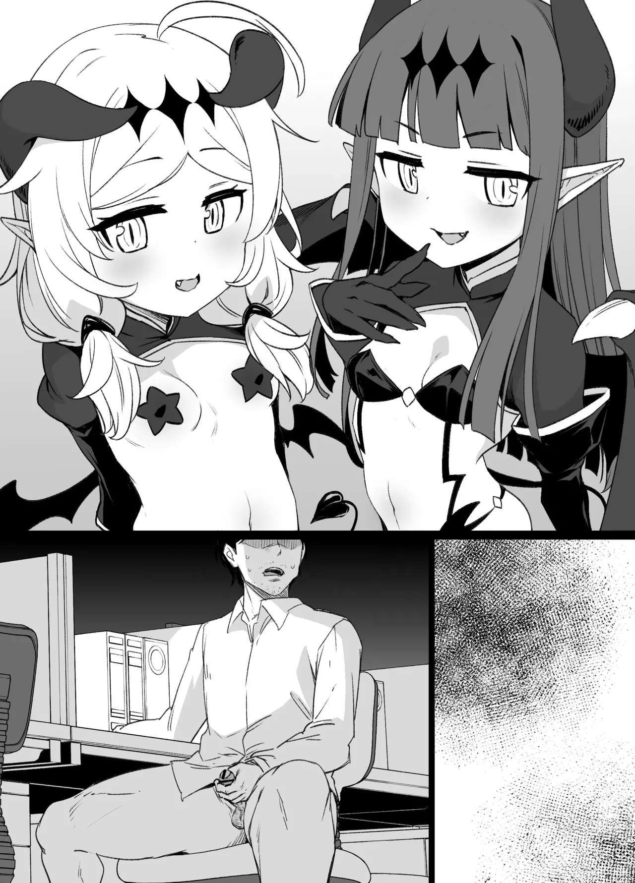 デレマス対魔忍雪美&こずえ NTR漫画 - page31