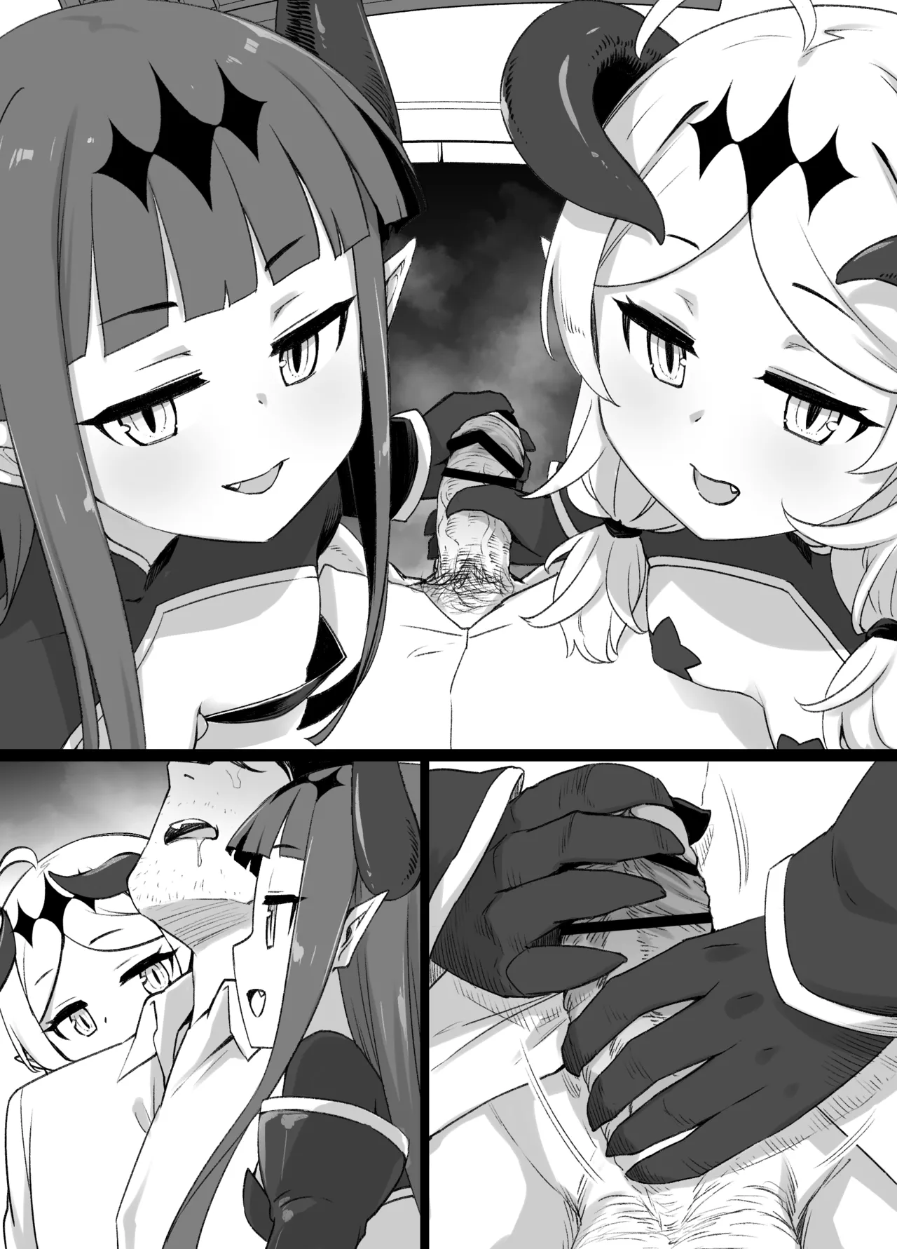 デレマス対魔忍雪美&こずえ NTR漫画 - page33