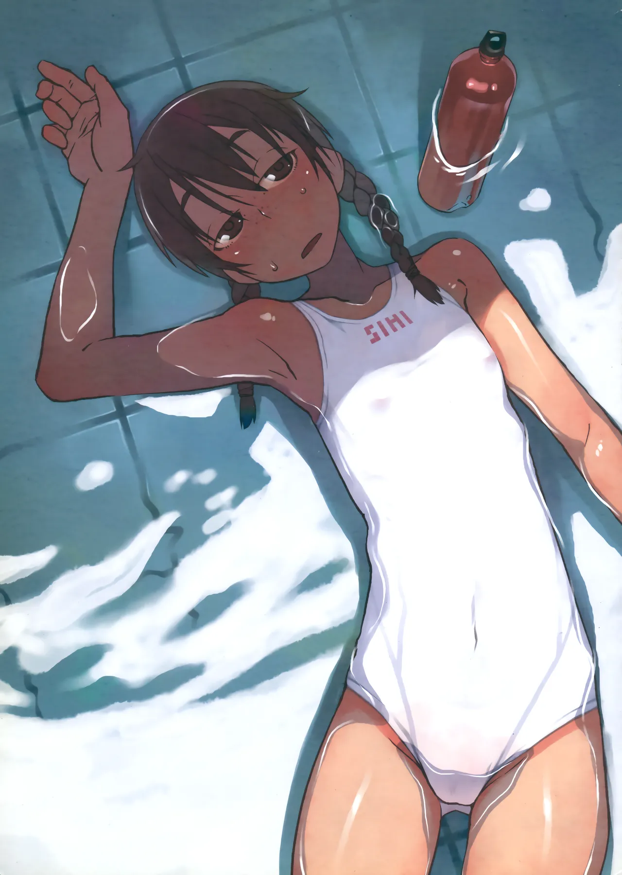 PM3:12の冷蔵庫 - page36