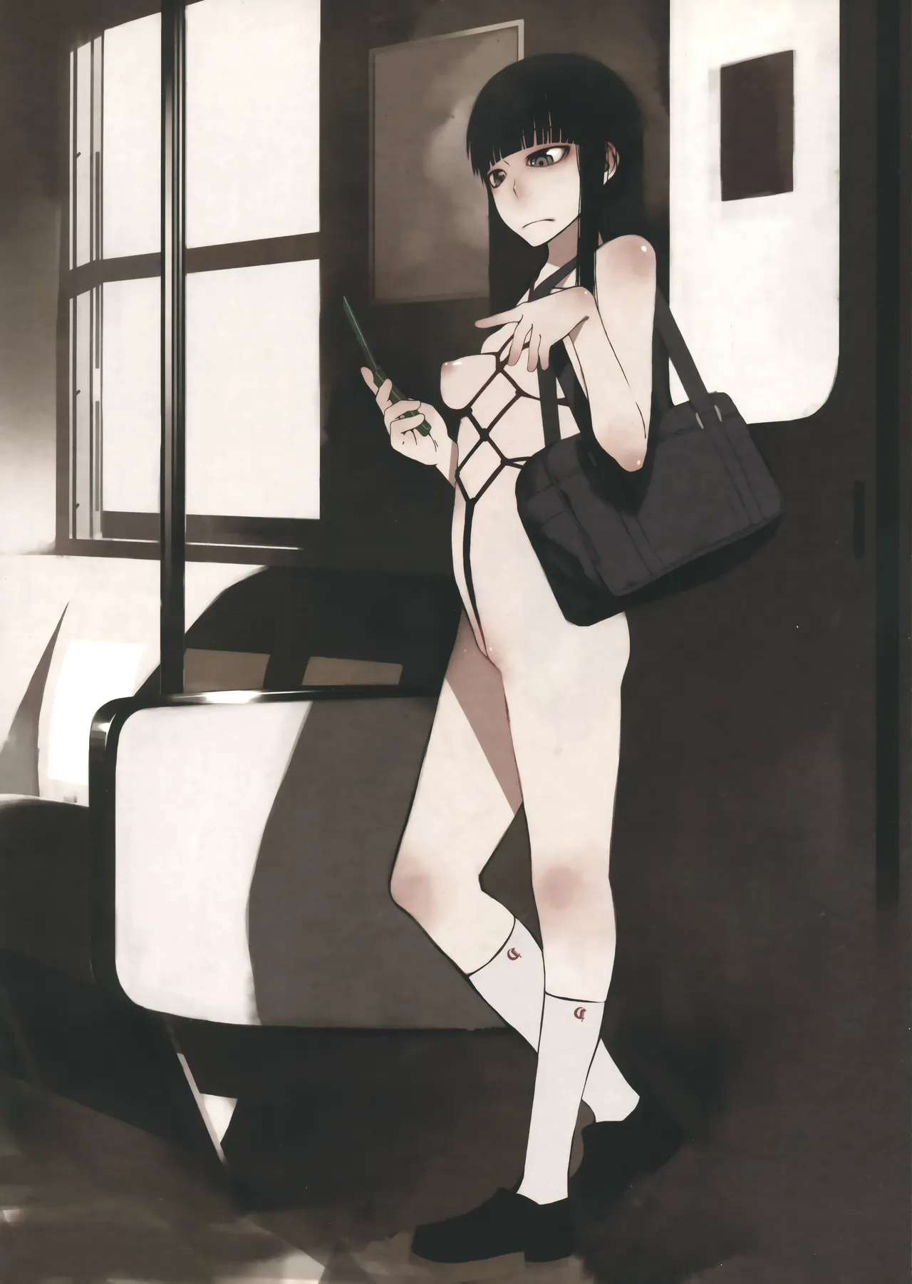 PM3:12の冷蔵庫 - page37