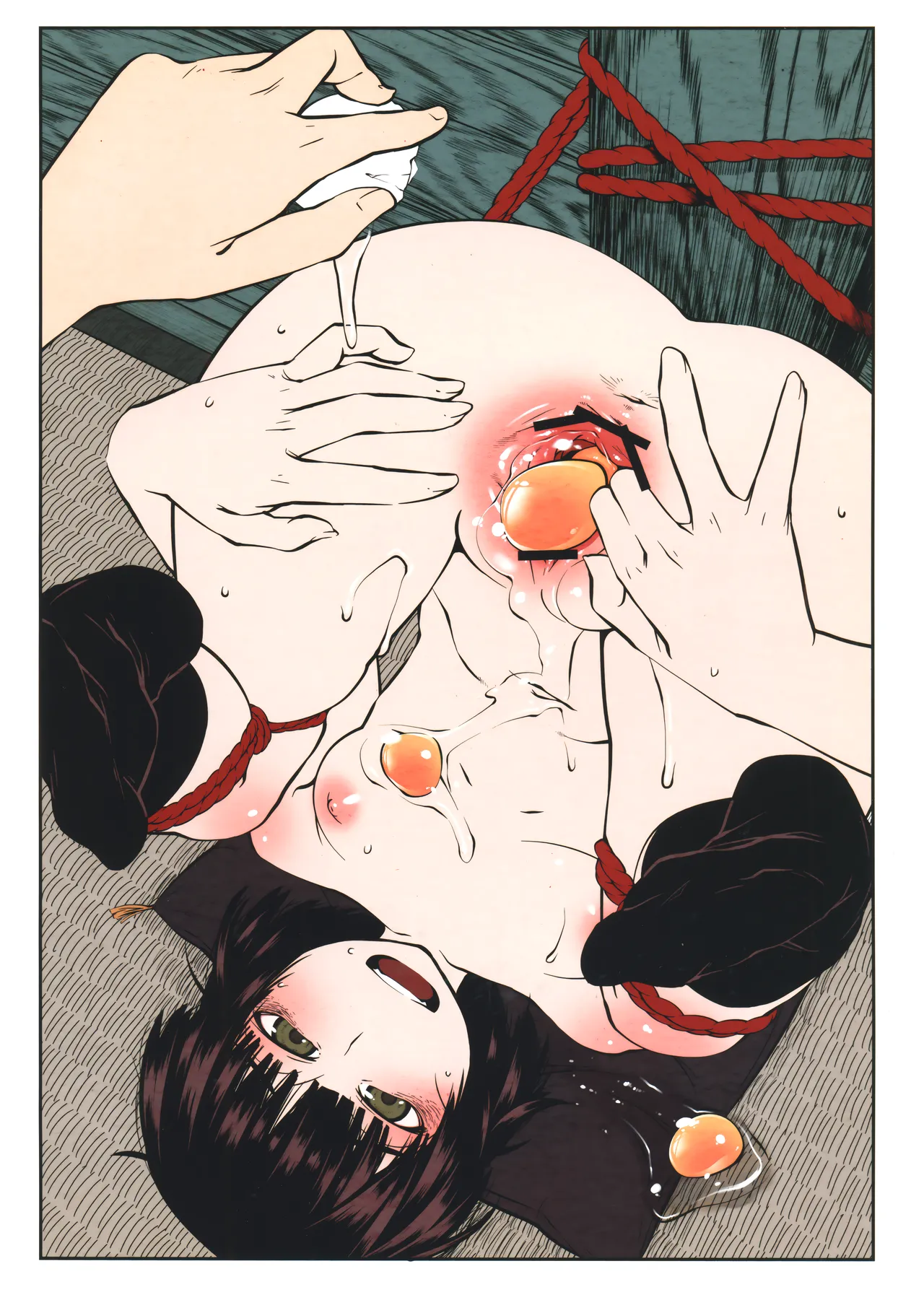 PM3:12の冷蔵庫 - page41