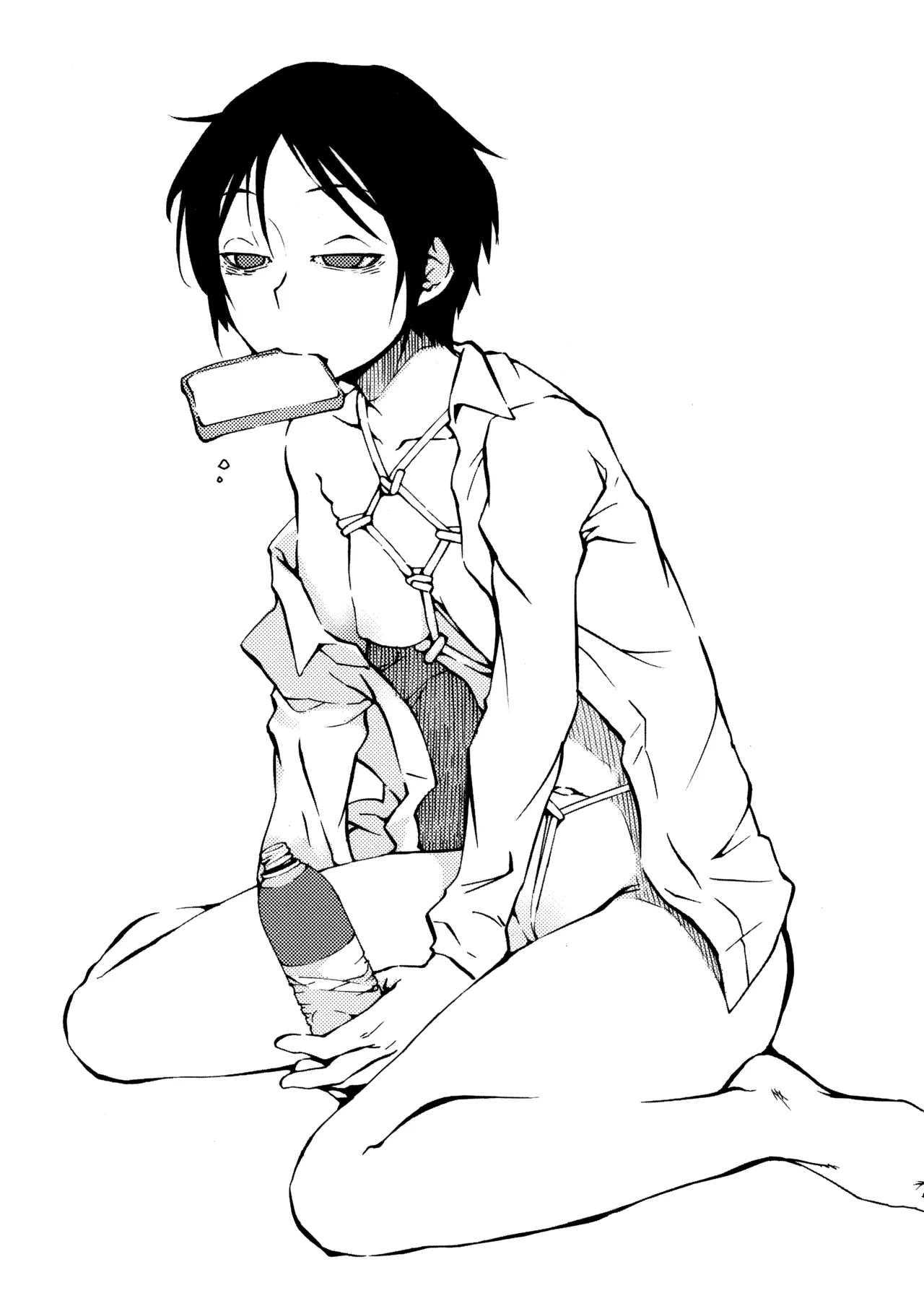 PM3:12の冷蔵庫 - page74