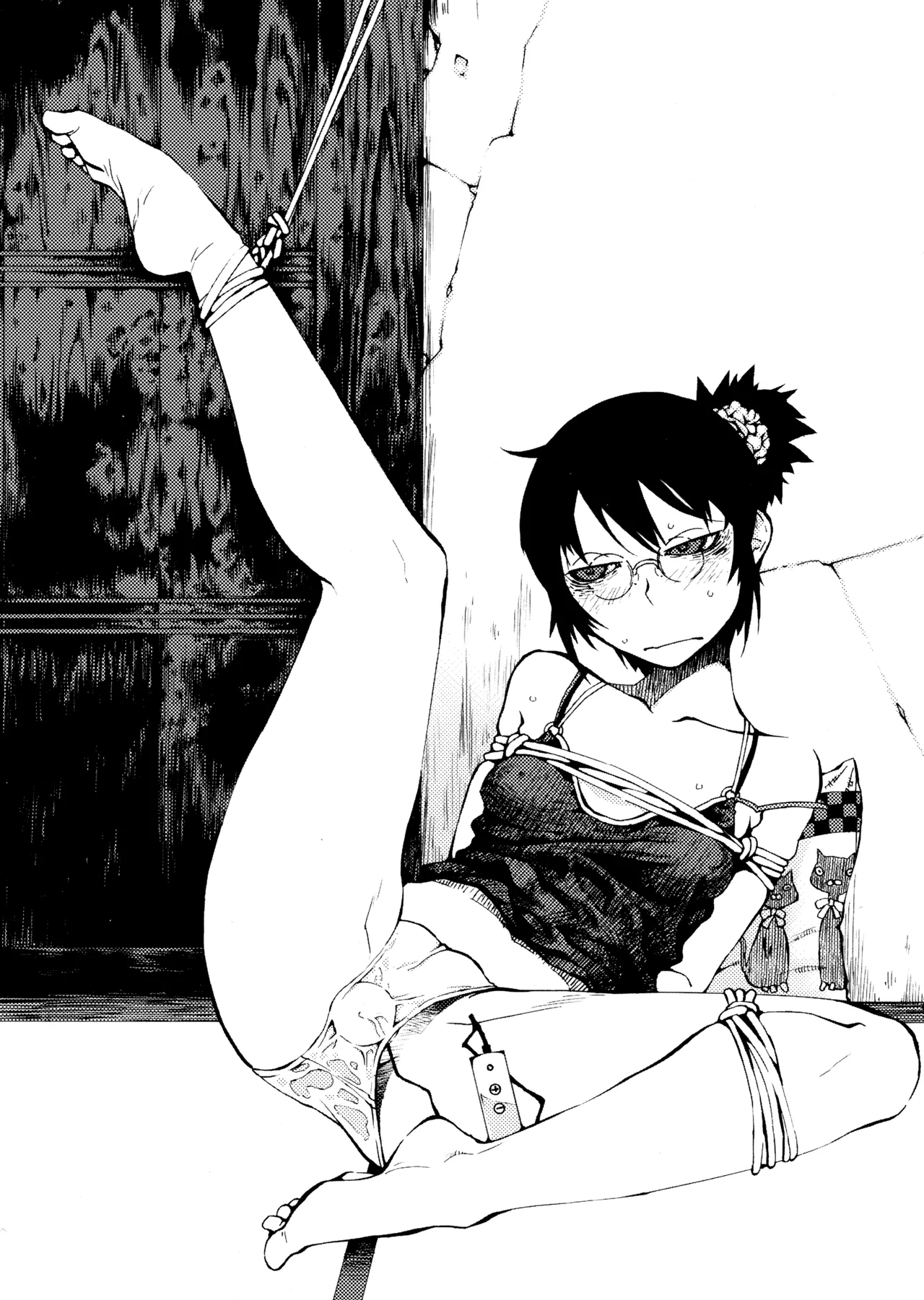 PM3:12の冷蔵庫 - page82