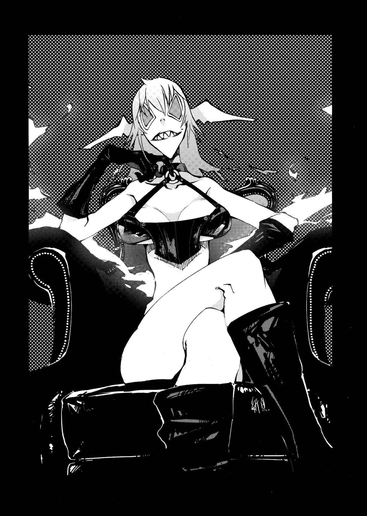 PM3:12の冷蔵庫 - page87