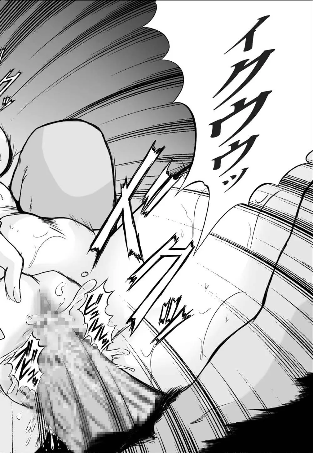F-48 - page28
