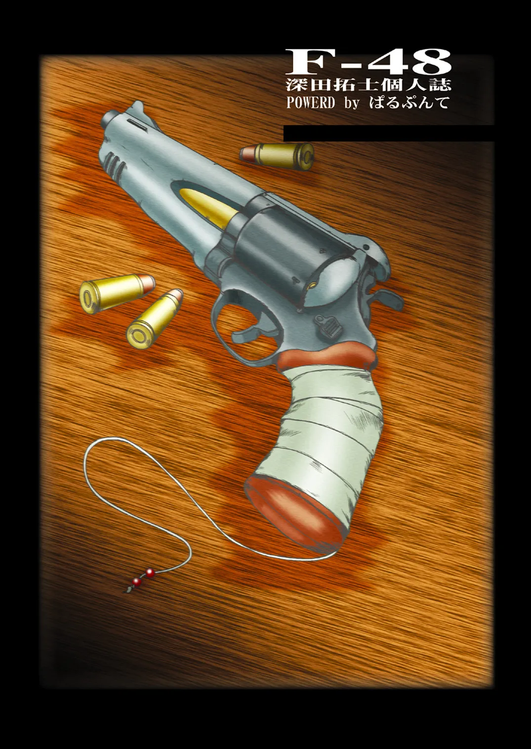 F-48 - page68