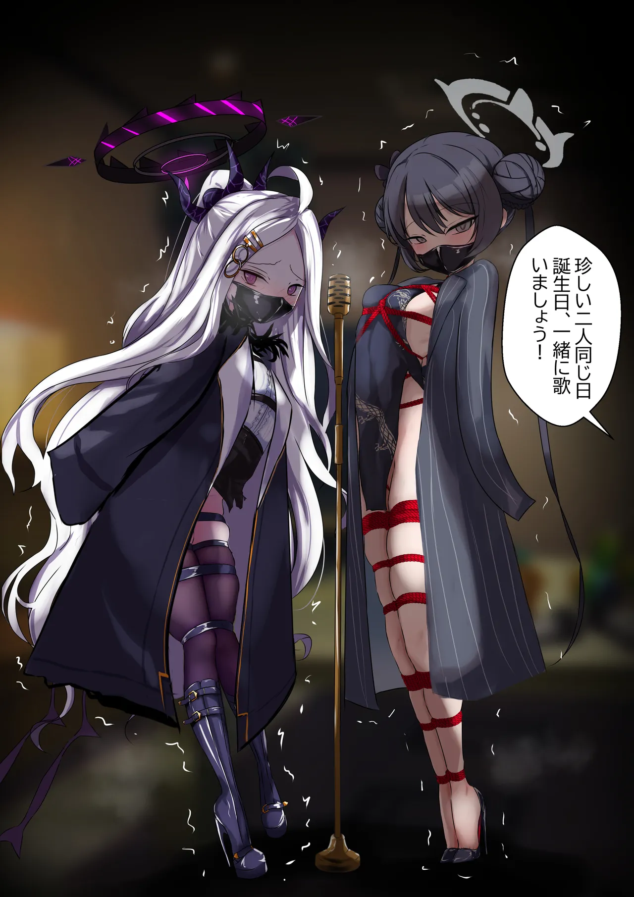 2月の記録 - page2