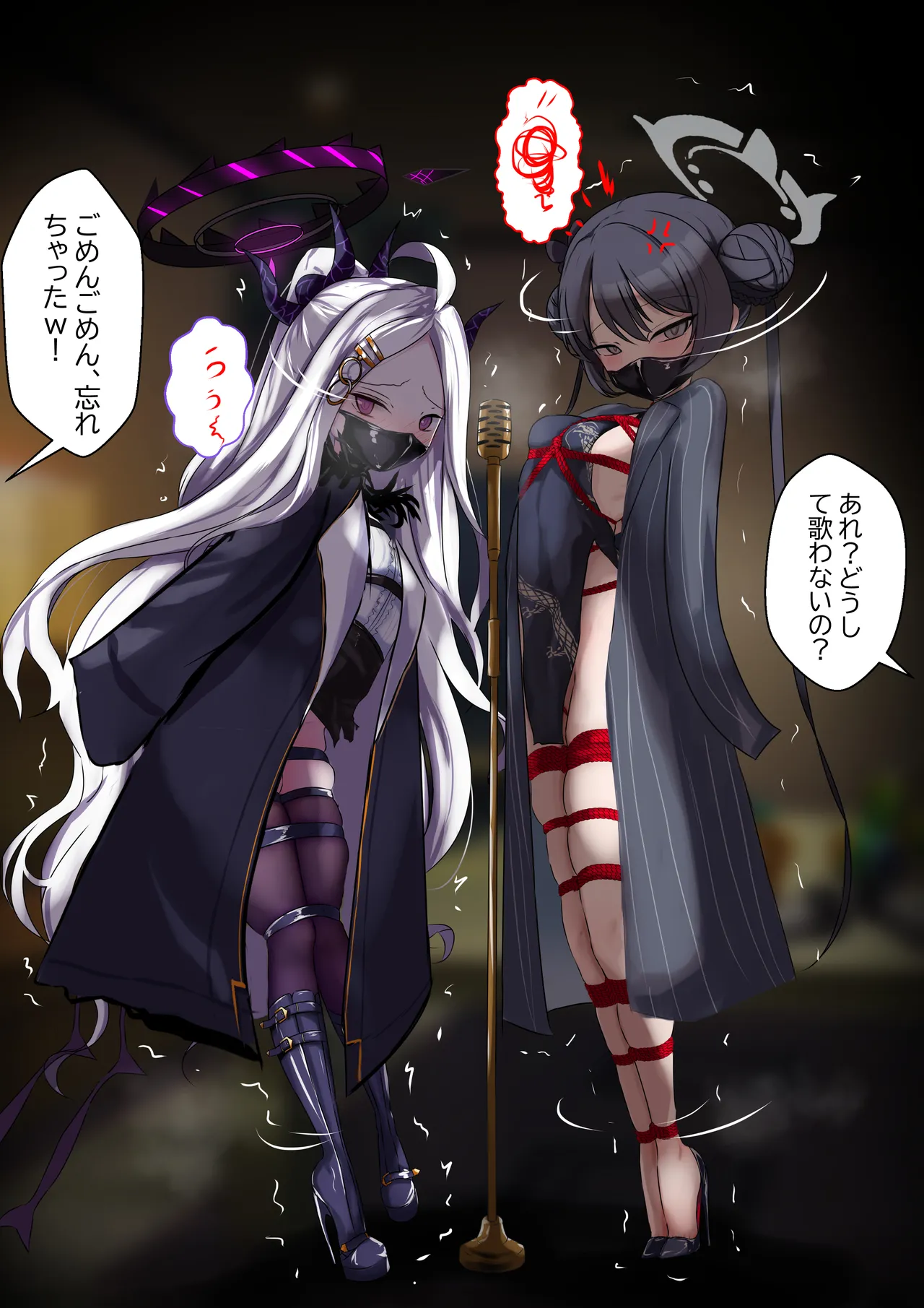 2月の記録 - page3