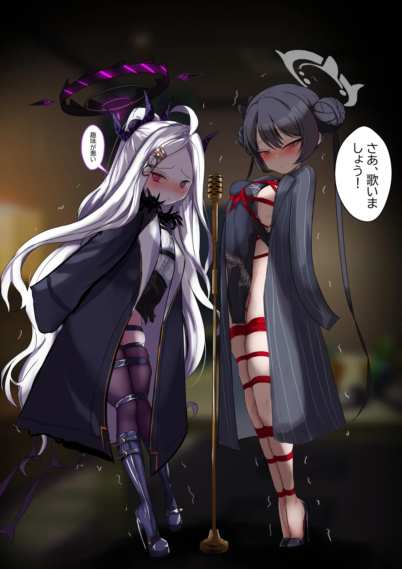 2月の記録 - page6