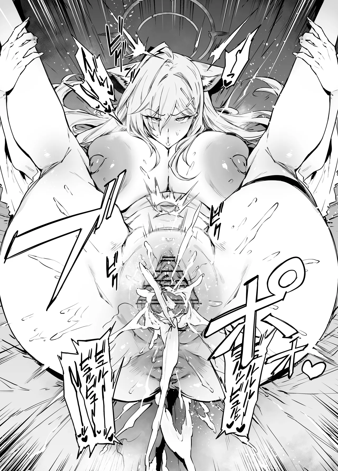 シロコ (normal + nohair) - page18