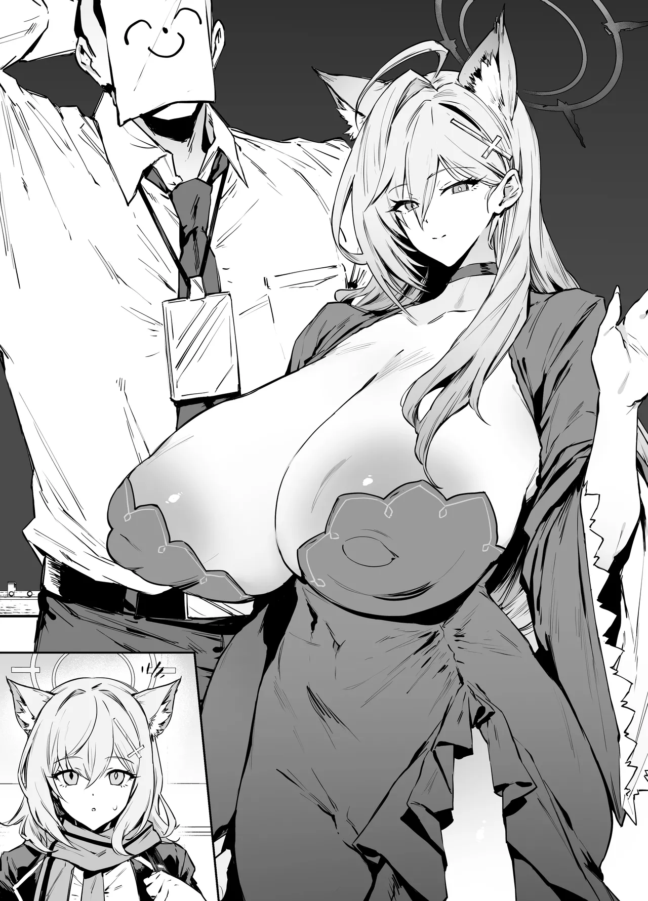 シロコ (normal + nohair) - page31