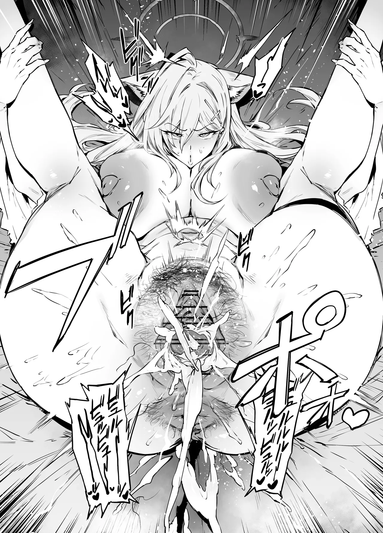 シロコ (normal + nohair) - page8