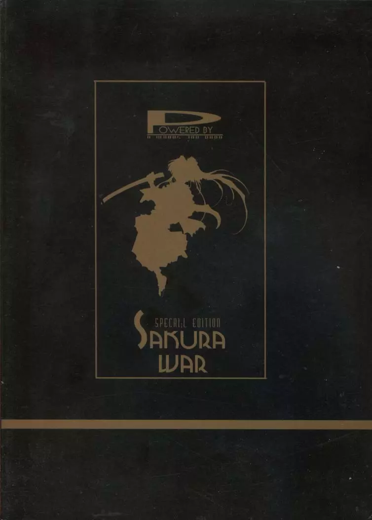 SAKURAWAR SPECAL EDITION - page2