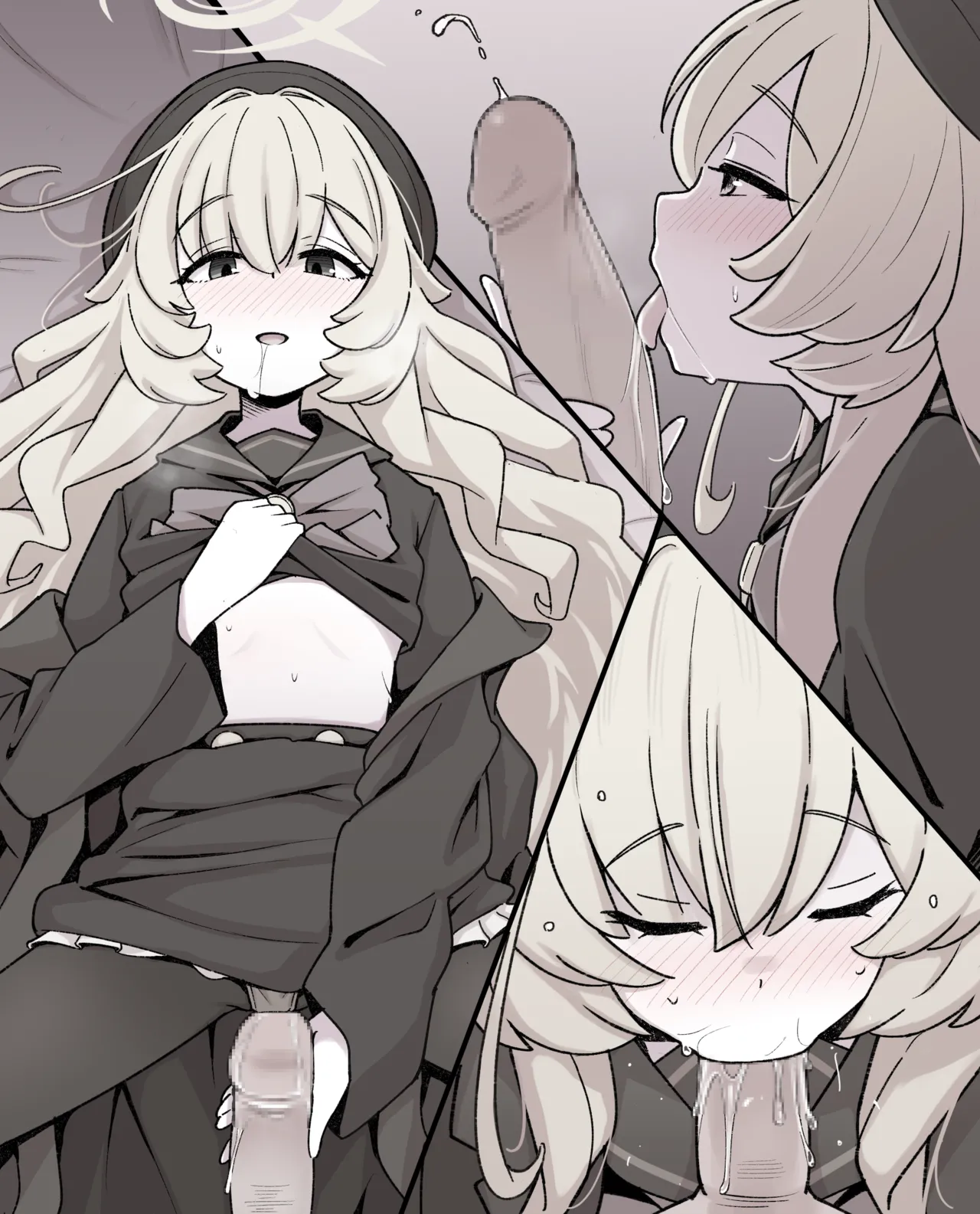 ニヤニヤ教授 - page6