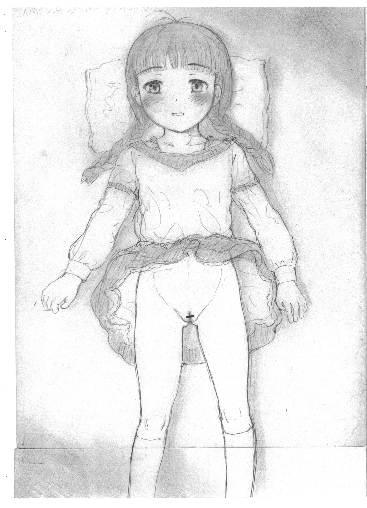 SNOWFLAKE - page9
